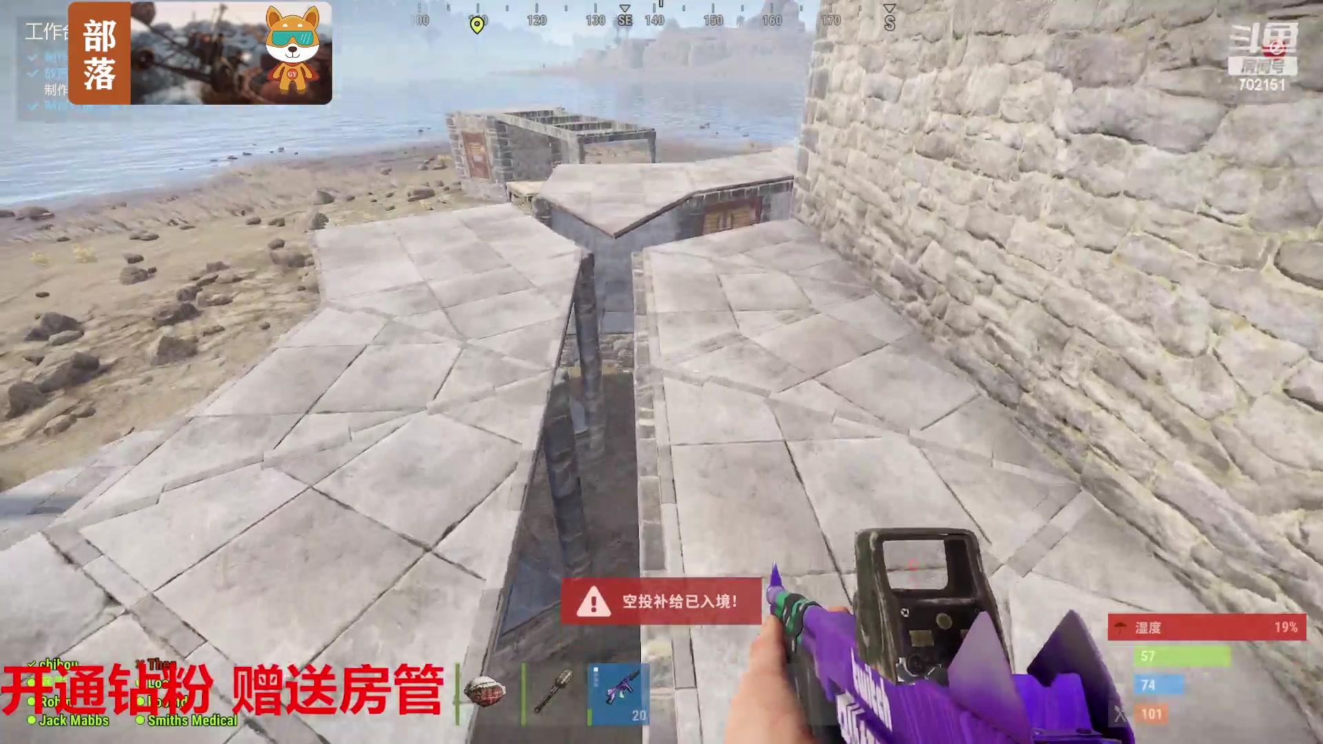 【2023-08-05 14点场】GY阳哥：702151 开荒的第一天