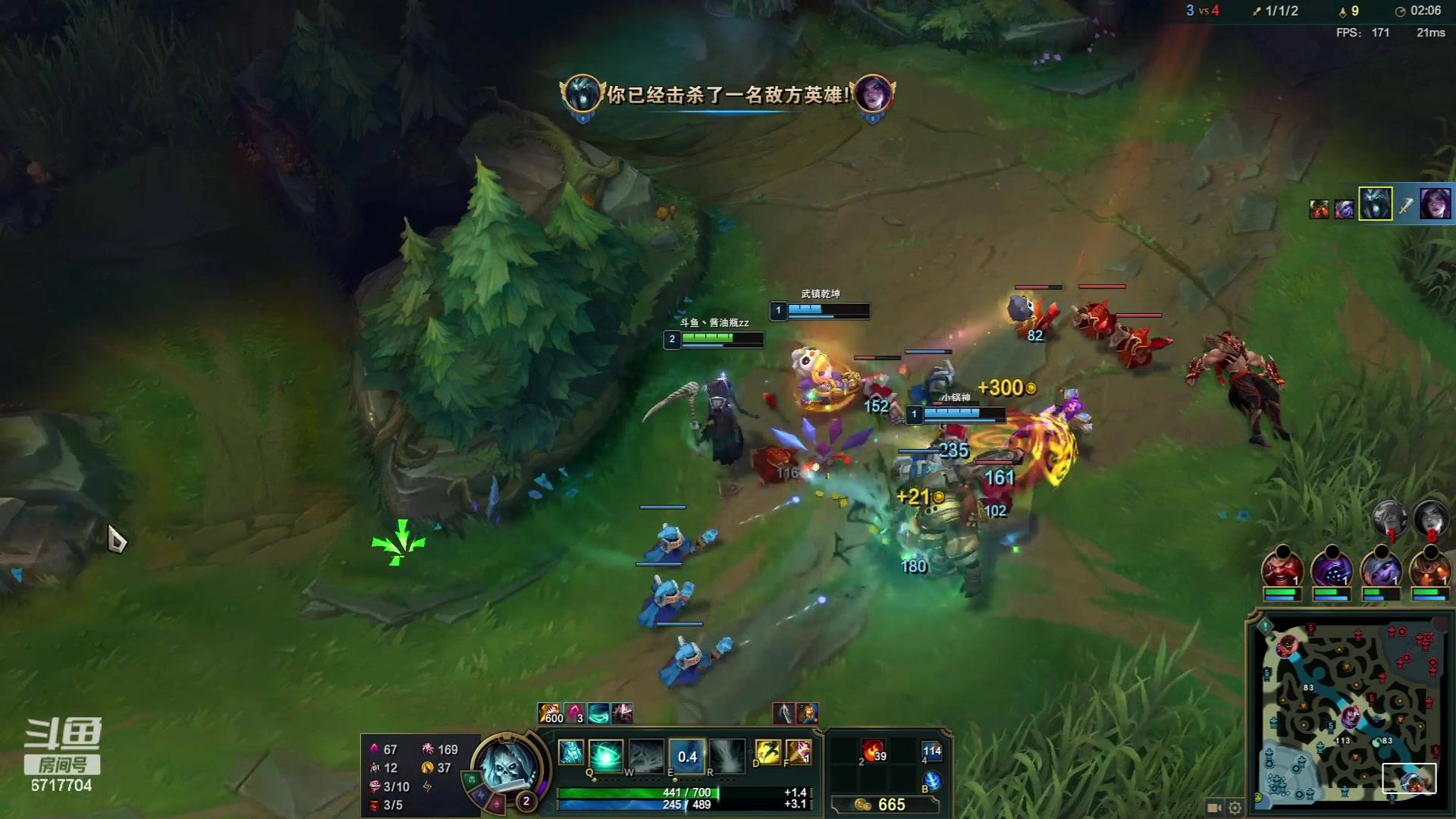 【2023-08-04 22点场】峡谷杀神酱油瓶：新赛季1200冲第一！ 6717704