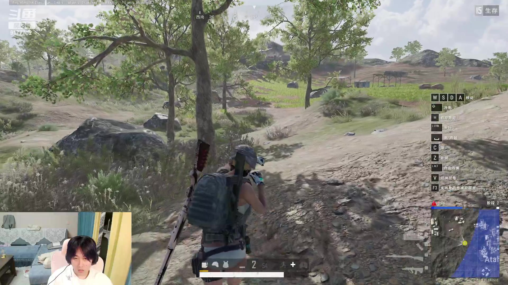 【2023-08-05 01点场】毛绒Giao：关于我转生成为pubg之神这件事