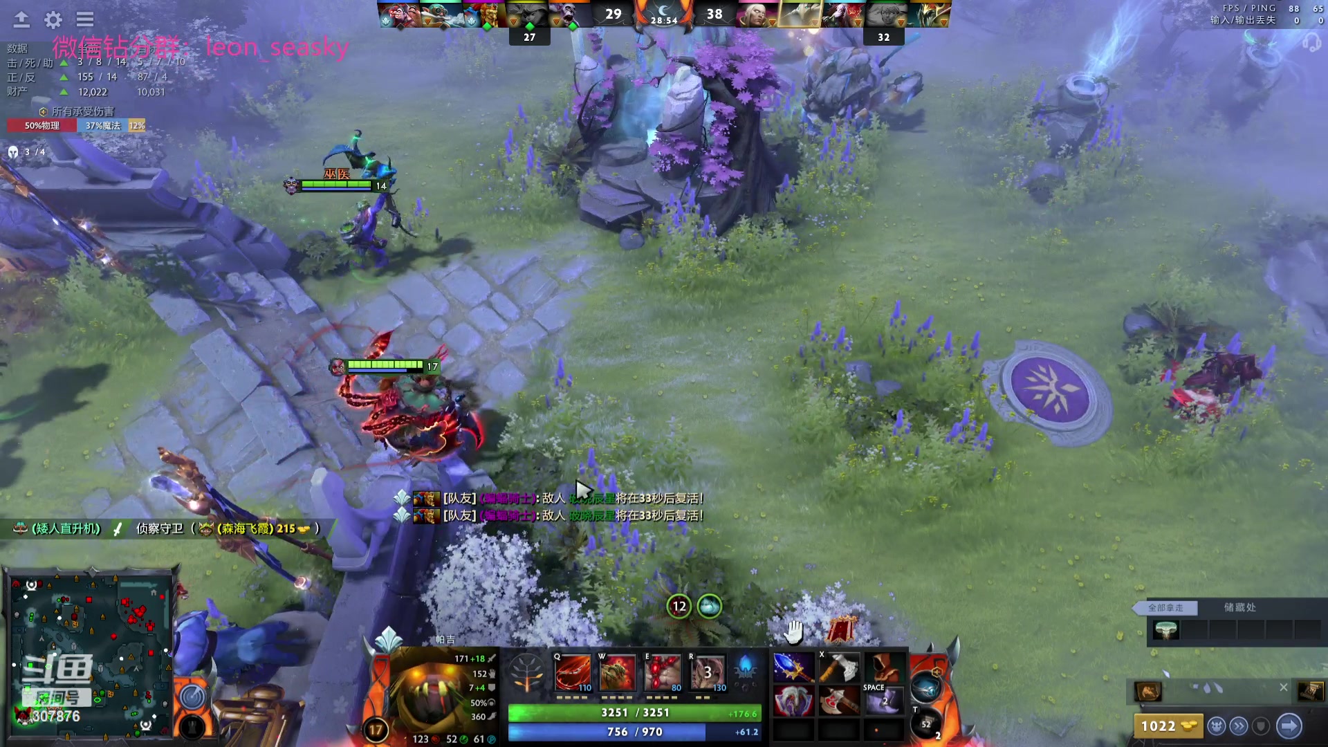 【2023-08-05 01点场】夏一可死毒舌_：喵：一可怎么还不回来呀