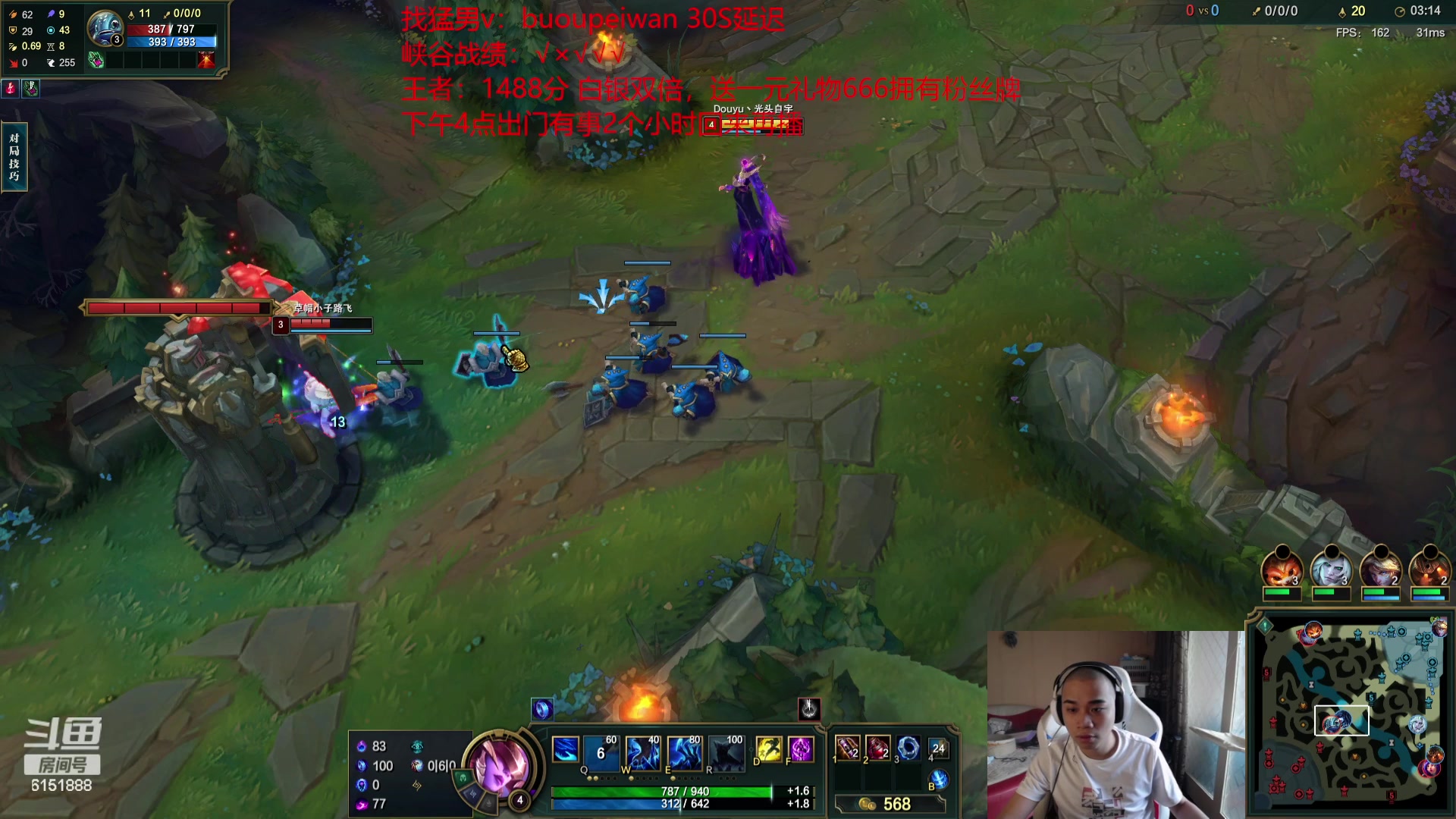 【2023-08-04 13点场】自宇666：7天不上第一剃眉第3天