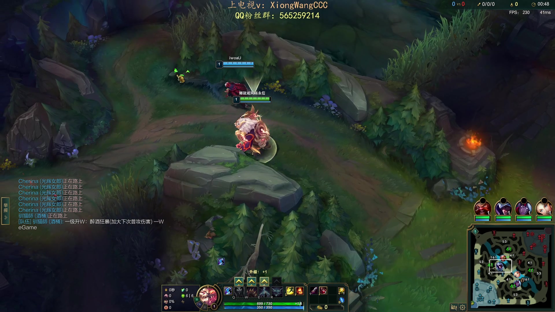 【2023-08-05 14点场】熊王c：直播时间：早上十点开播