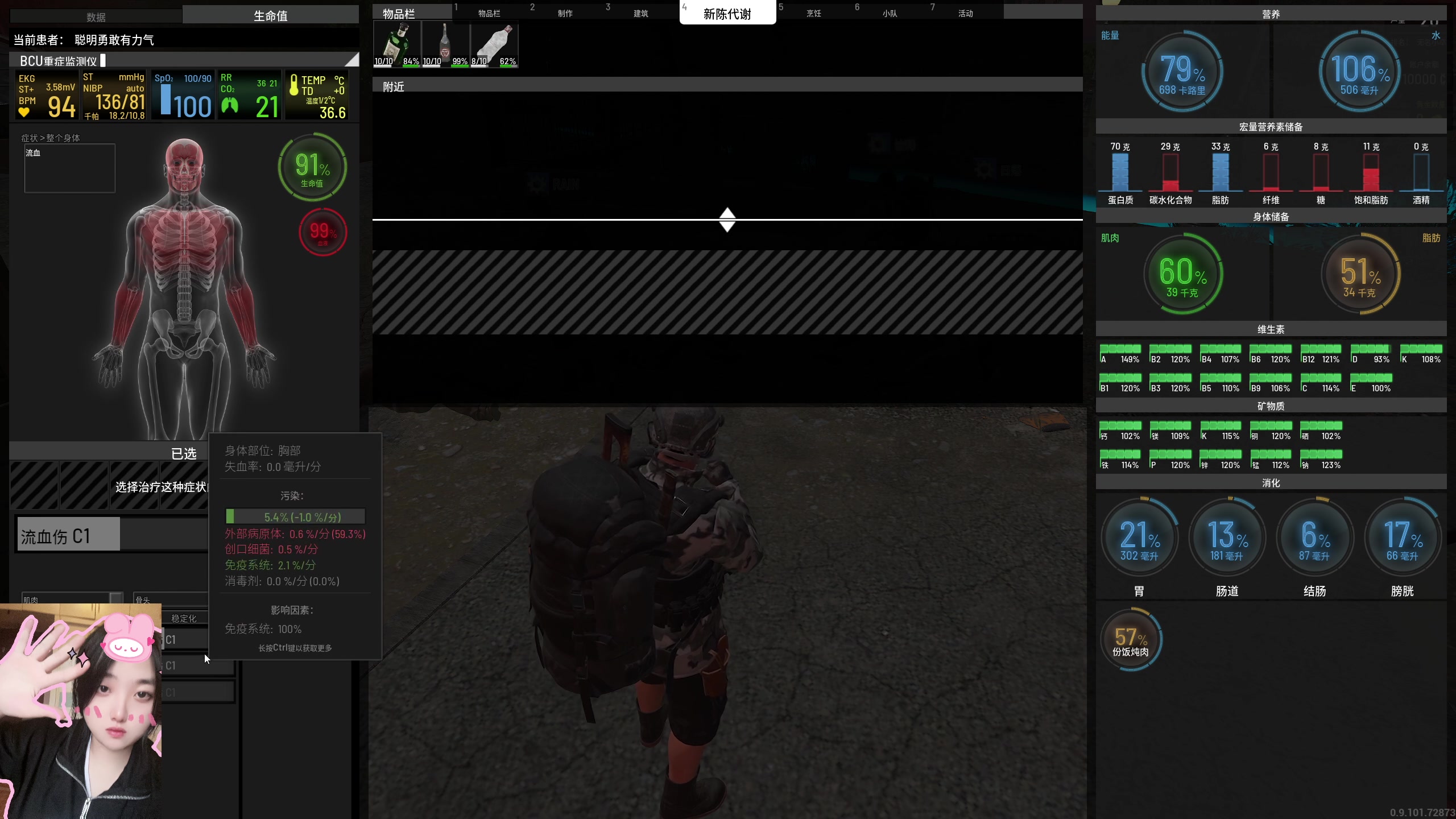 【2023-08-05 00点场】膝盖是个倒霉蛋：白银双倍啦，嘿嘿嘿，有没有一丝想我呀