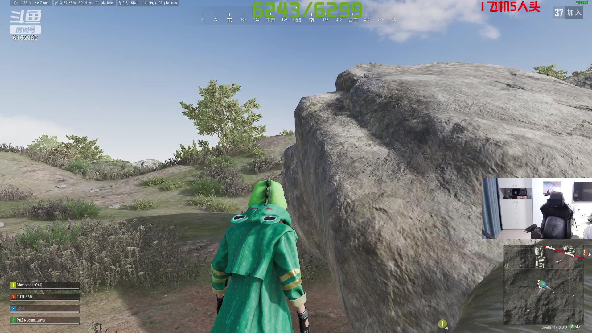 【2023-08-05 05点场】姜姜姜乐涵：6462960的直播间