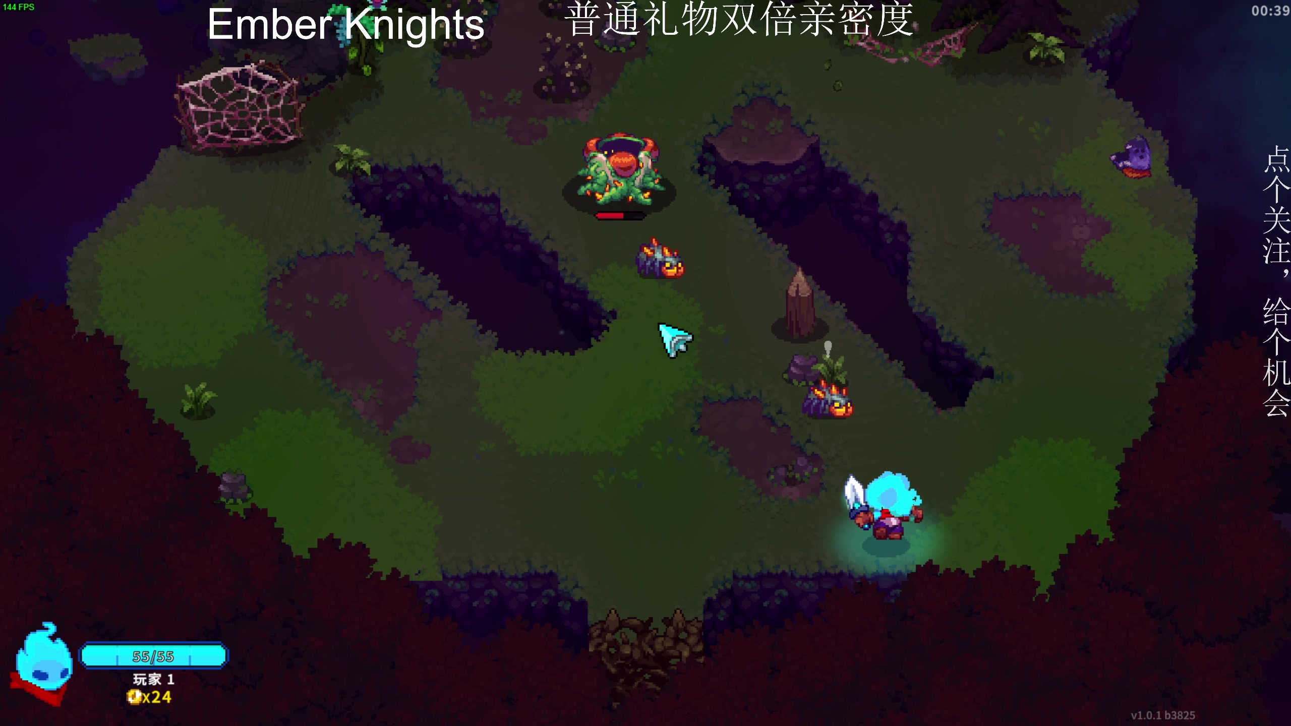 【2023-08-04 20点场】凡尘困：传送地下城 矿坑之下哥布林弹珠