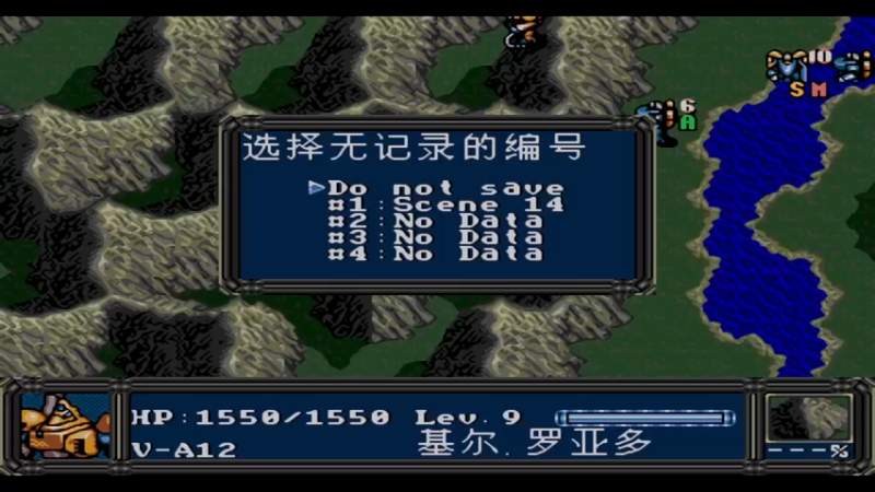 MD特殊部队357 15名将道格拉斯