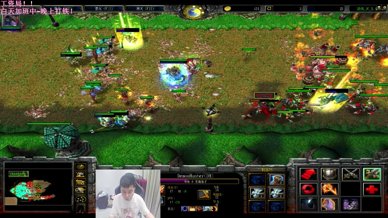 【2023-08-05 15点场】澄海3c晨曦：斗鱼惩罚赛：正式开赛~~~