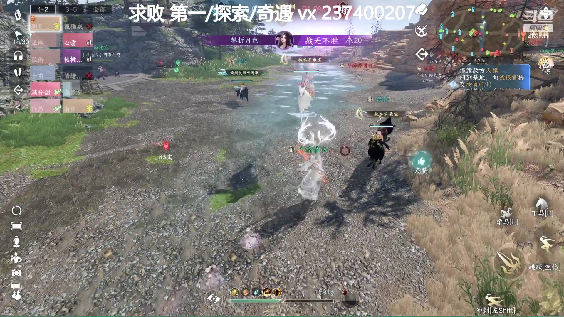 【2023-08-05 20点场】酸酸酸奶君：极致的操作！猛男指挥！