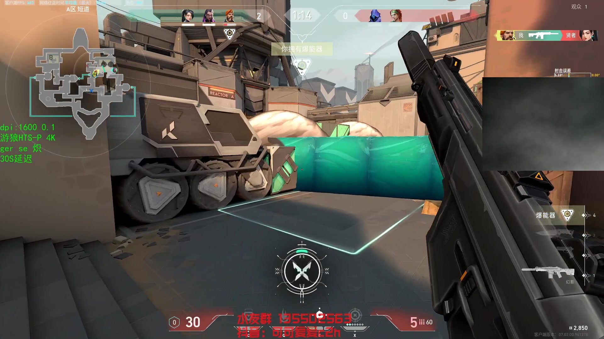 【2023-08-04 22点场】可可爱爱c2h：【c2h】沉淀 学习 不摆 不投