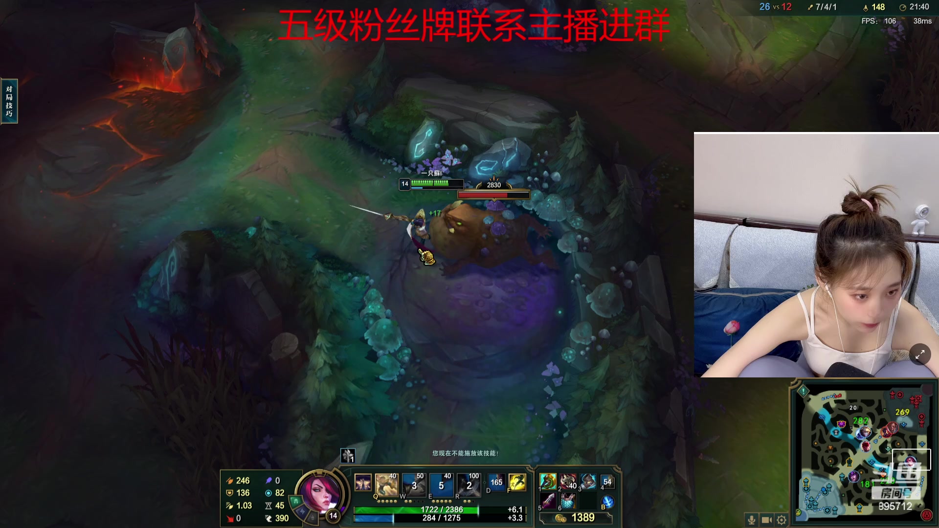 【2023-08-02 21点场】一只蘇l：占个位置 挤一挤