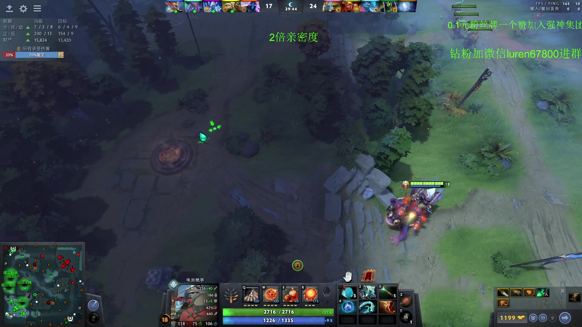 【2023-08-04 20点场】阳光男孩Aq：开始杀戮7718843