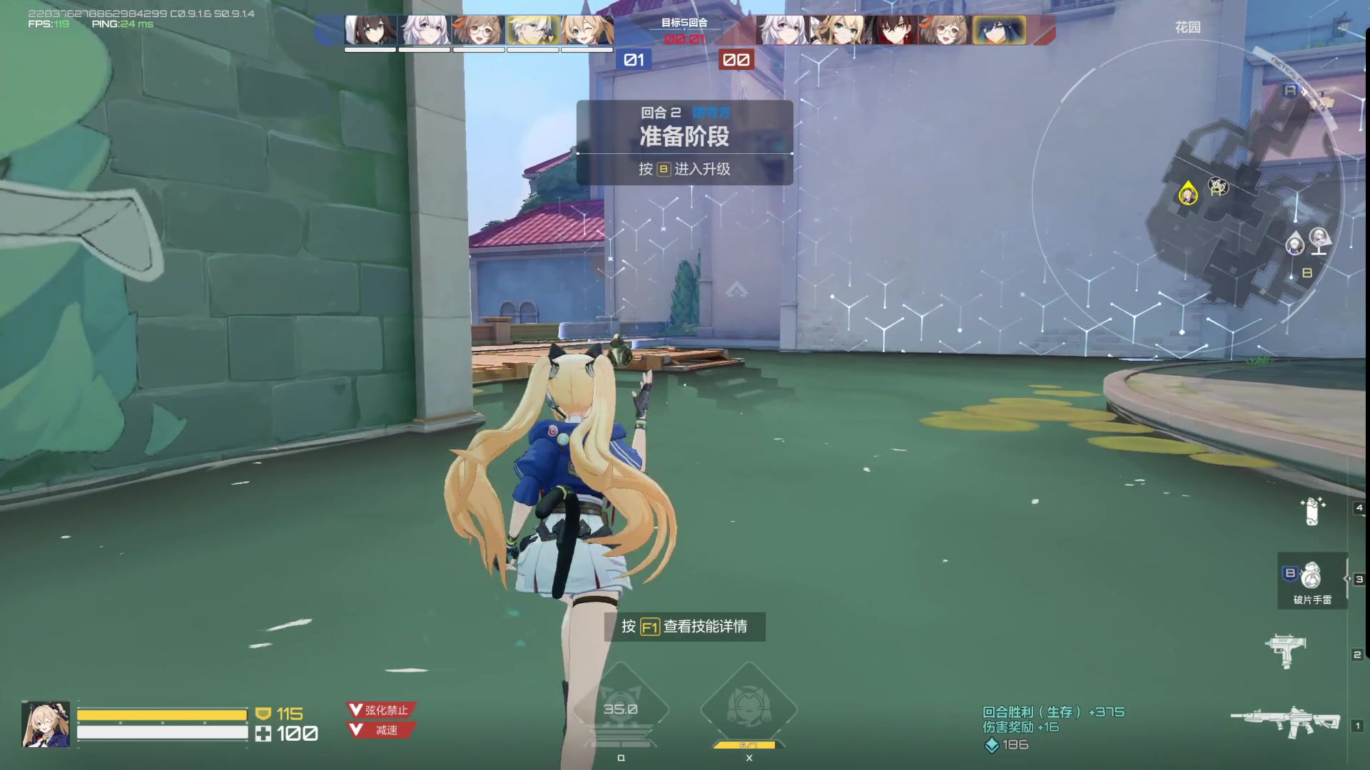 【2023-08-05 00点场】骚易丶：0.1元粉丝牌 钻石双倍