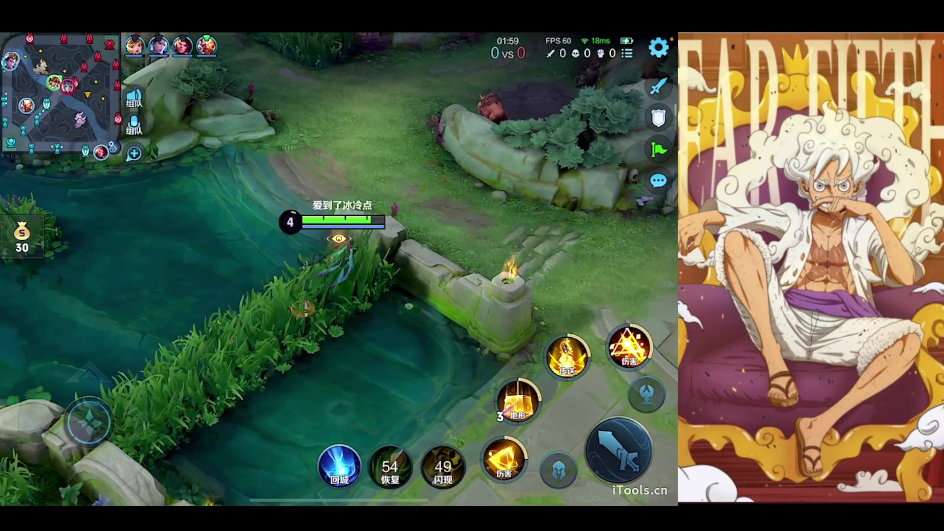 【2023-08-04 22点场】小小青蛙笑i：吕布人柱力 573449