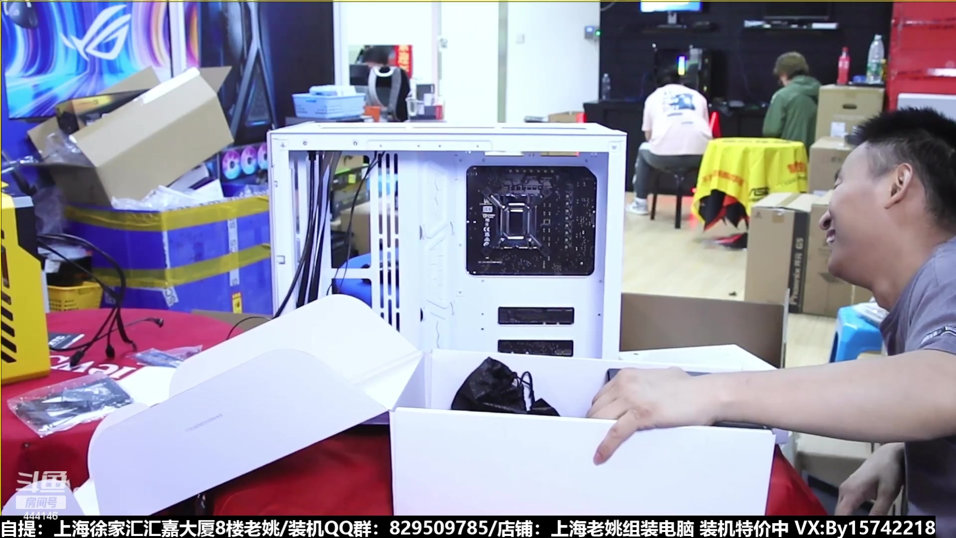 【2023-08-05 05点场】上海老姚：猴哥又回来装机啦
