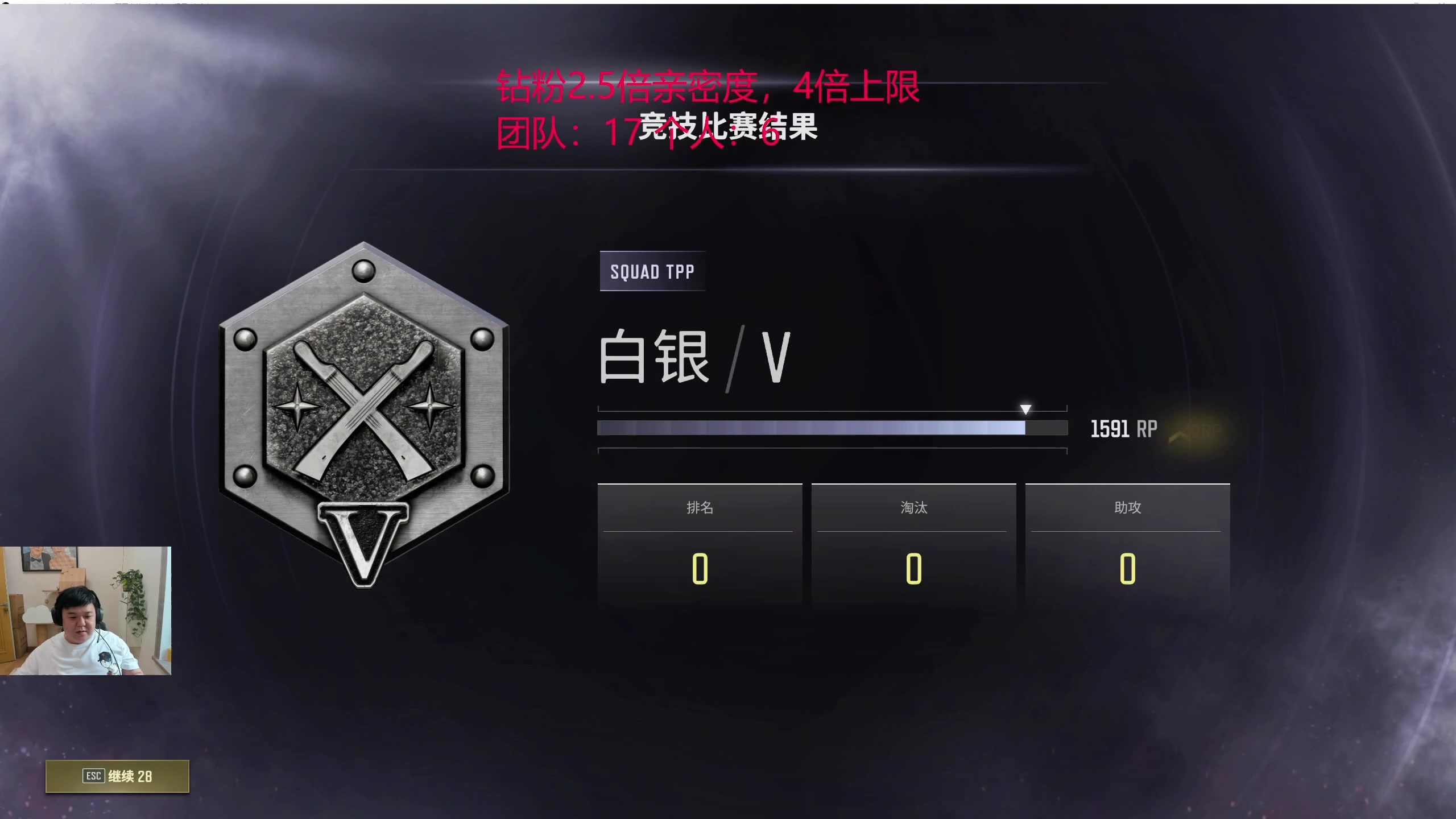 【2023-08-05 14点场】叫我老陈就好了：来这里开心就好，74960！