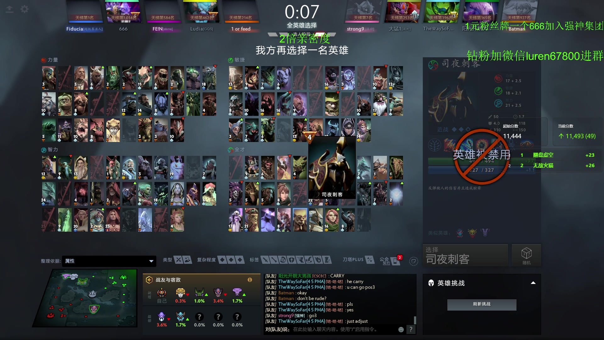 【2023-08-05 00点场】阳光男孩Aq：开始杀戮7718843