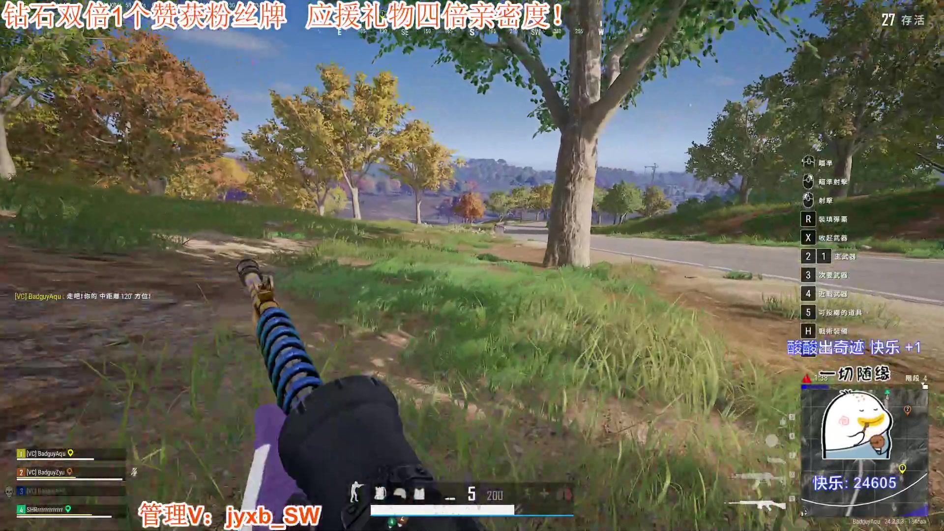 【2023-08-04 22点场】A趣趣趣趣：钻石双倍1毛粉丝牌