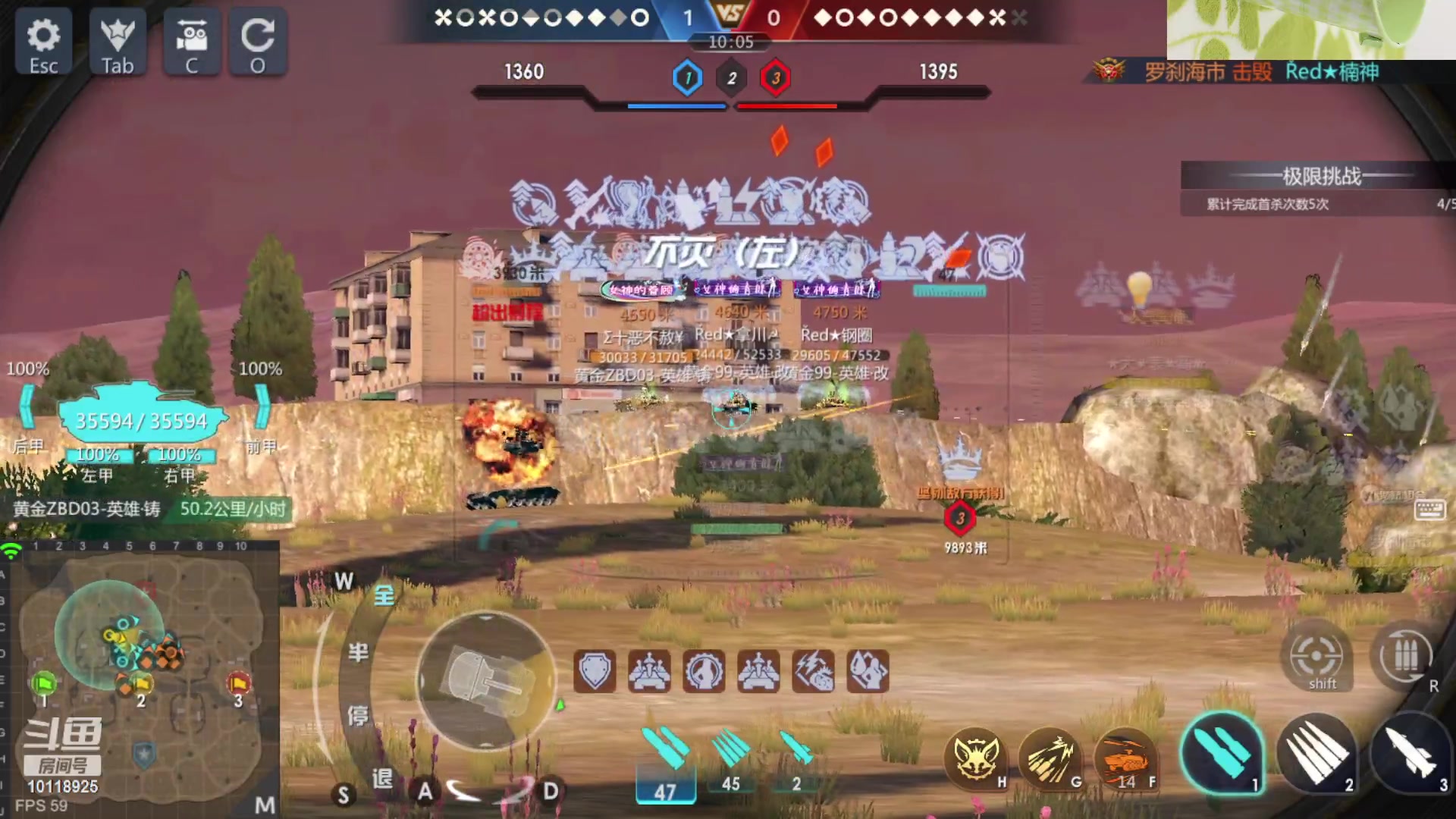 【2023-08-04 15点场】神怒流云飞沙：神怒~流云飞沙