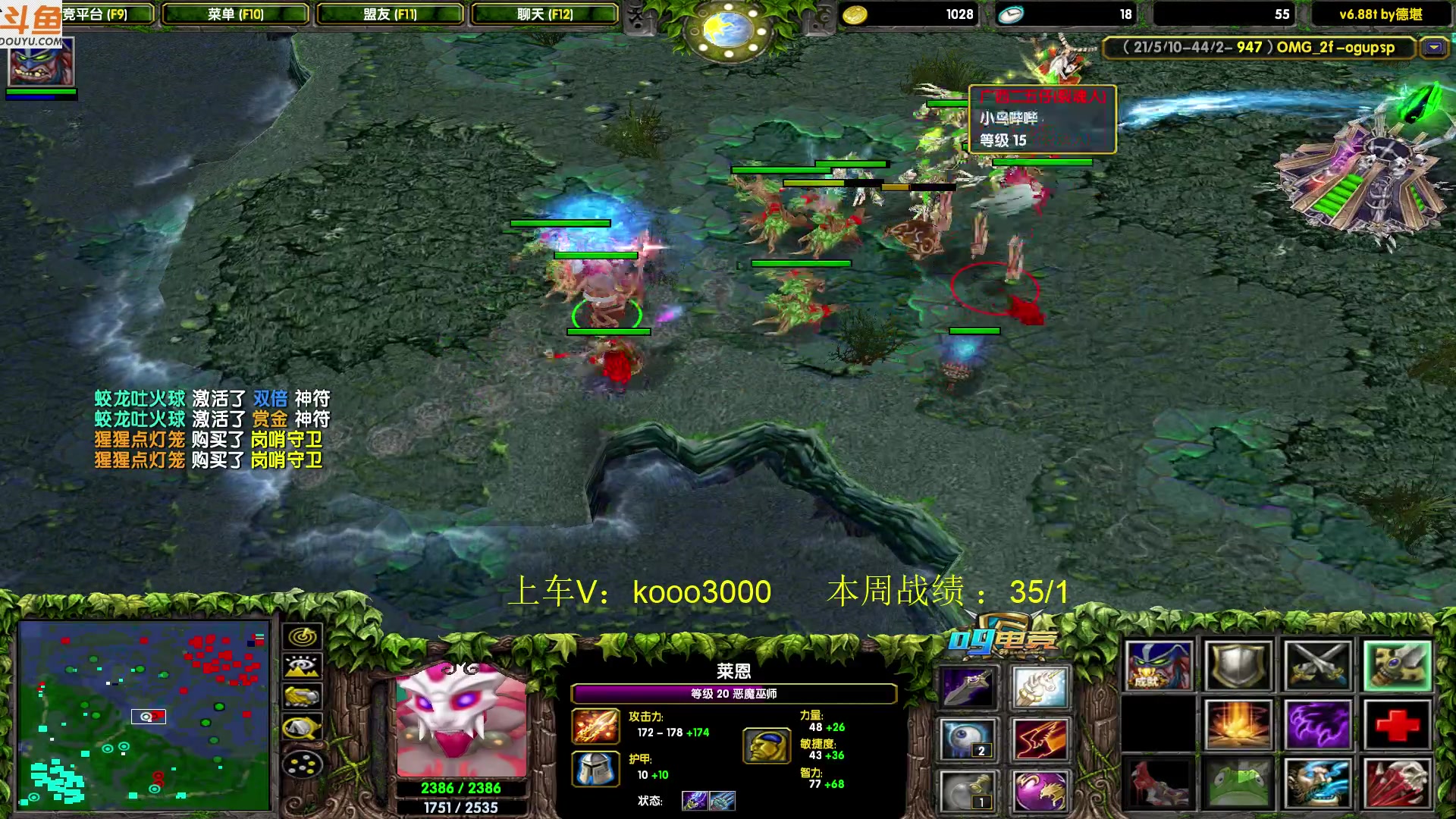 【2023-07-26 23点场】599zxcv：晚上好。互马腿拆达