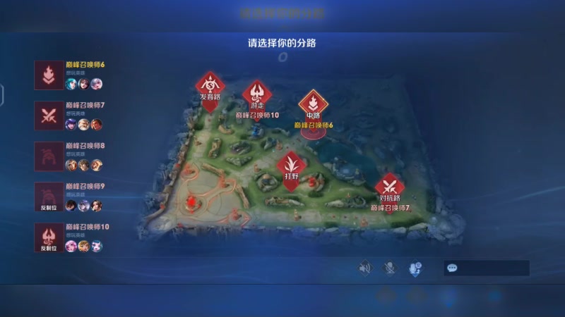 【2023-08-05 20点场】小飞Avery：国服小乔：周末快乐 今天双倍亲密❥(^_