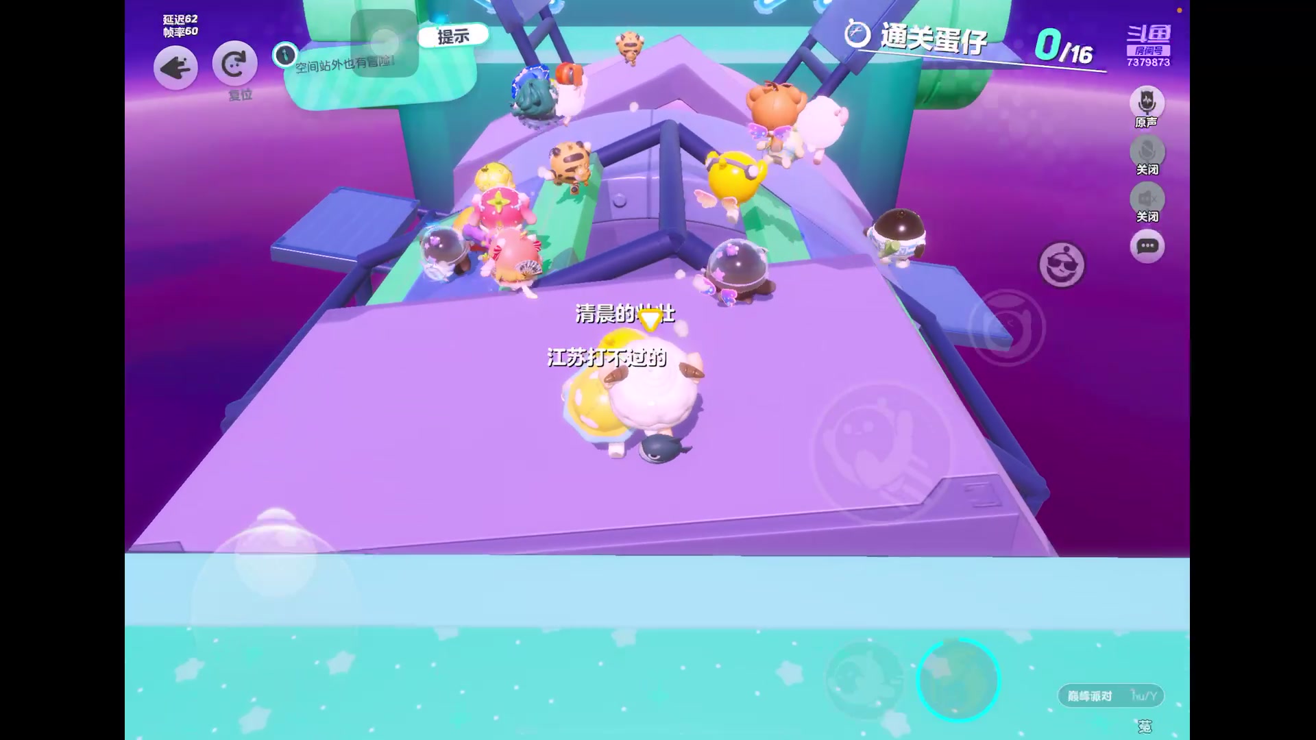【2023-8-5 12点场】奇缘酱Qiyuan:【直播】太空行动～ 小嘴一张 鸟语花香！