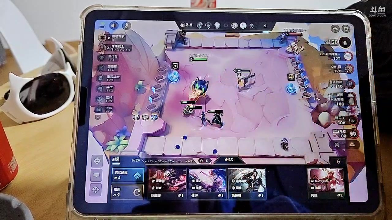 【2023-08-05 00点场】王大谋119：【小奶团】双倍 早上五点出发云南准备吃虫
