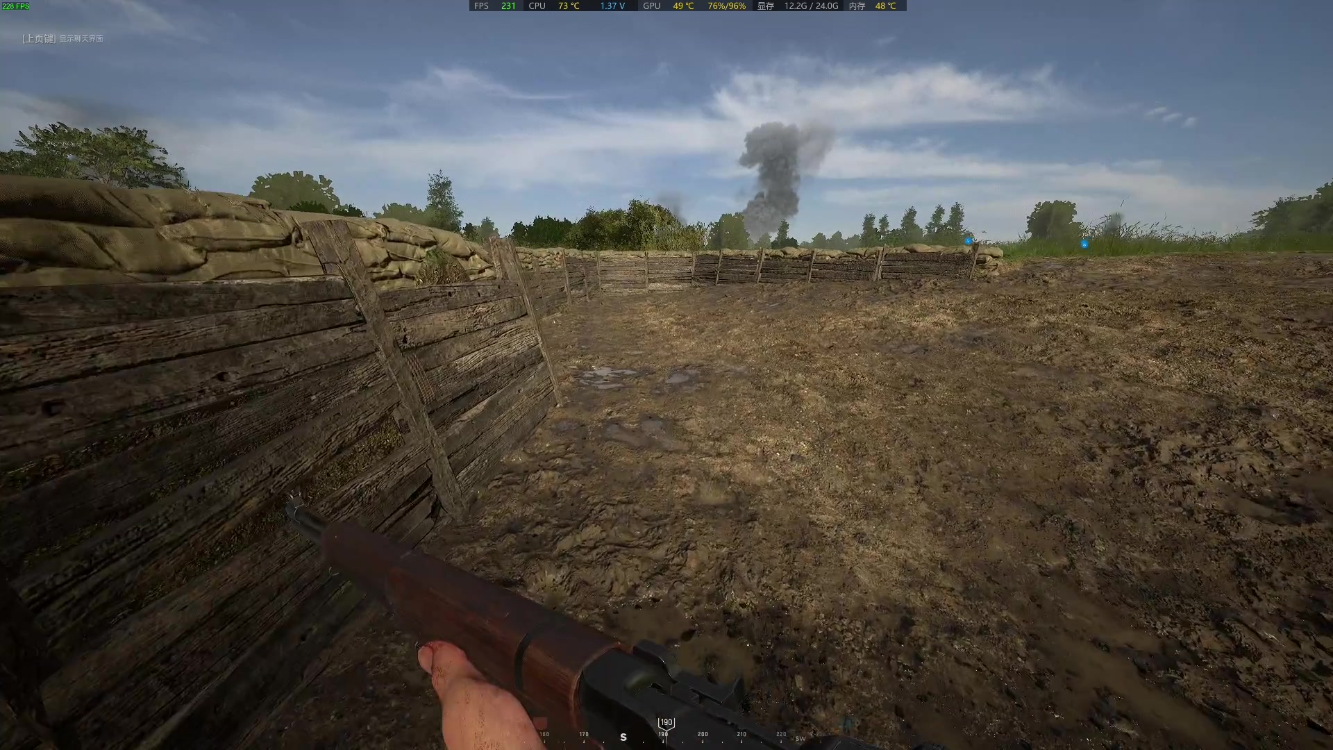 【2023-08-05 13点场】主播杰克曼：游戏名 人间地狱