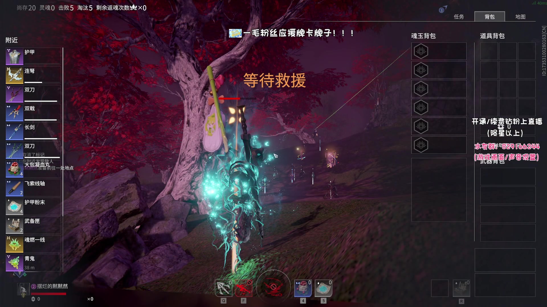 【2023-08-05 02点场】sysyu：钻石双倍+一毛粉丝牌！！！