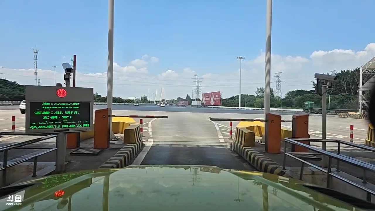 【2023-08-04 11点场】蓝战非OvO：苏北小霸王徐州～环游第138天