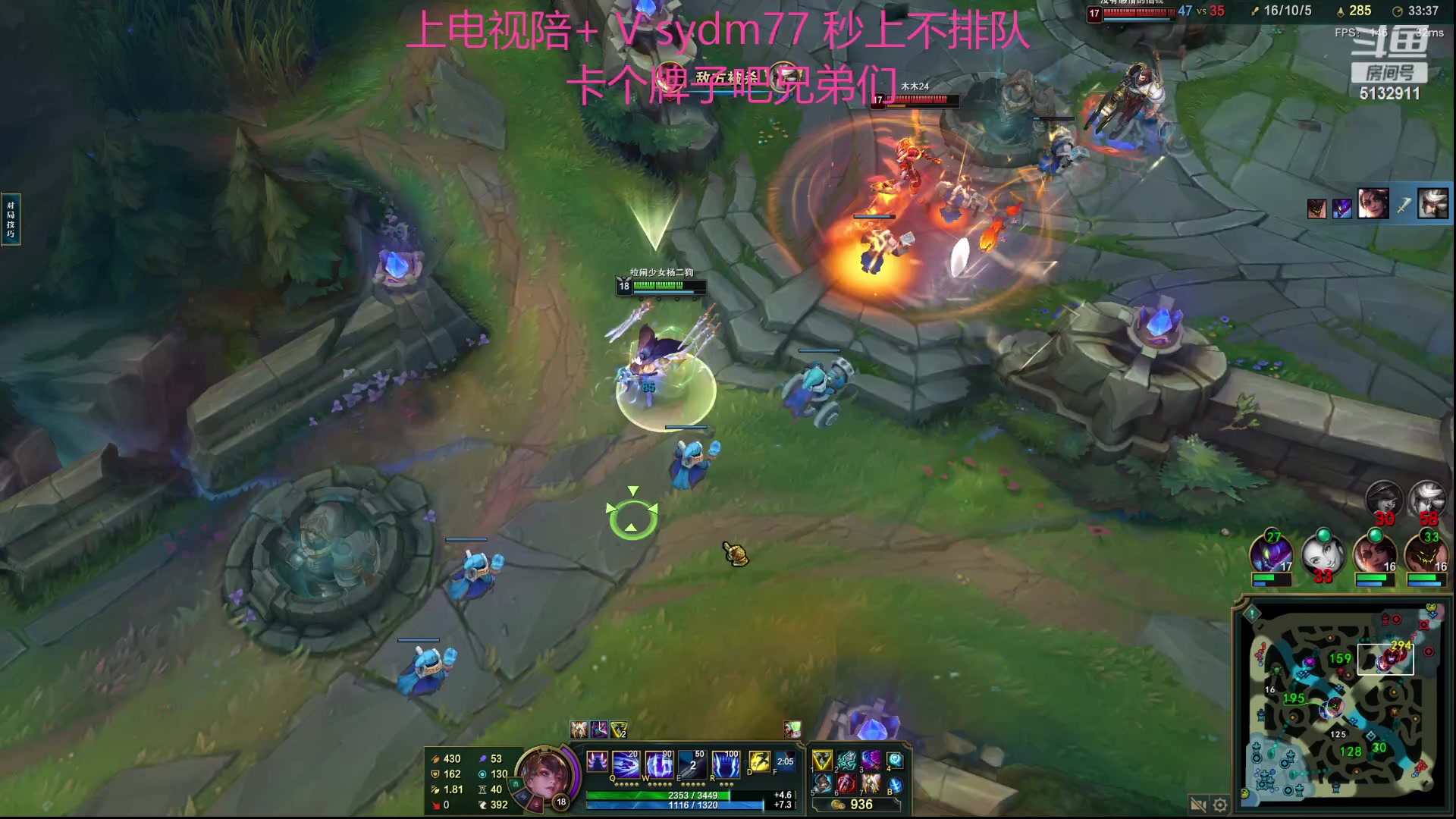 【2023-08-04 21点场】岁月刀妹：刀妹天花板 最细节的教学