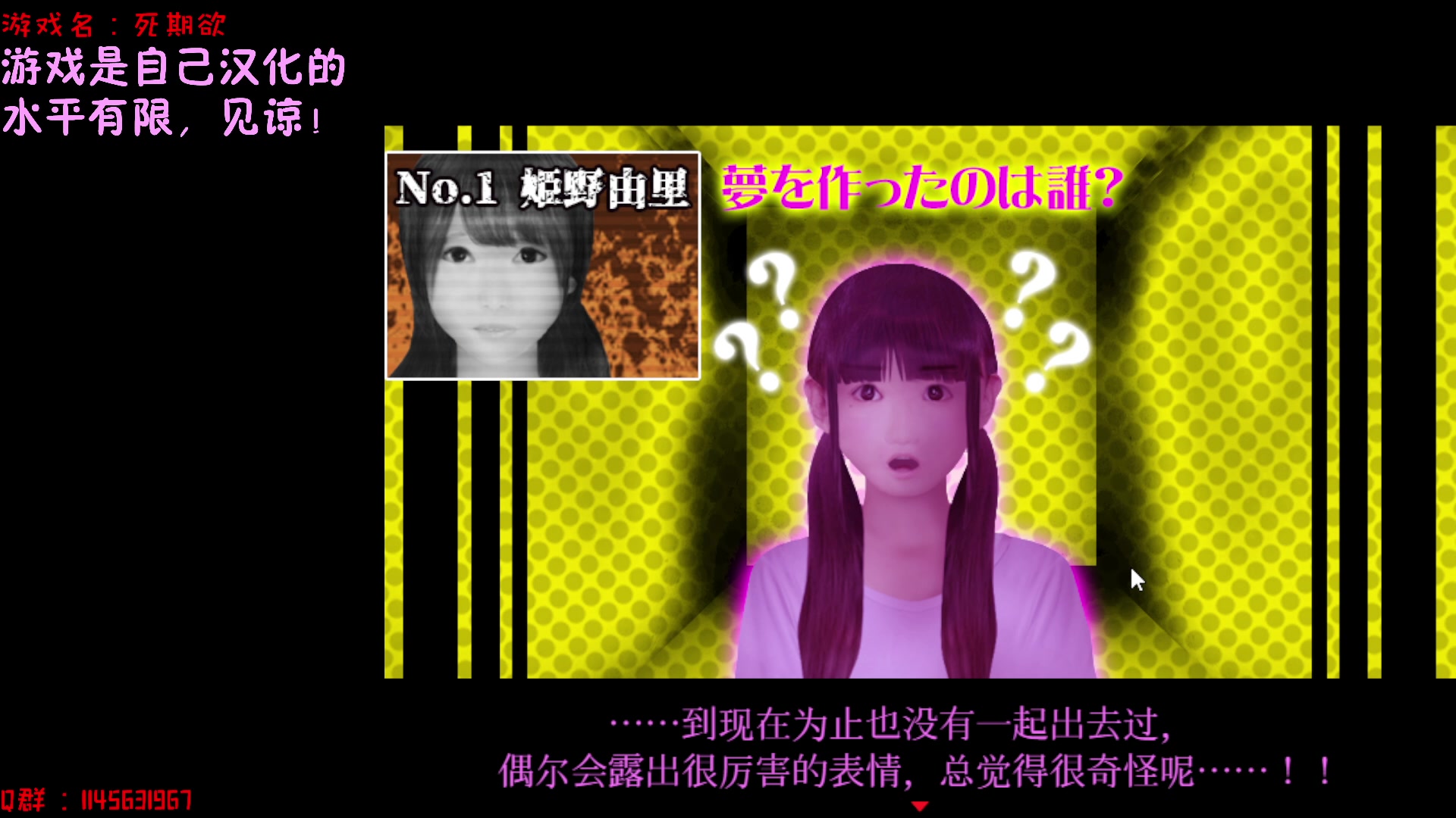 【2023-08-06 13点场】兔花花7777：死期欲 补档~继续~