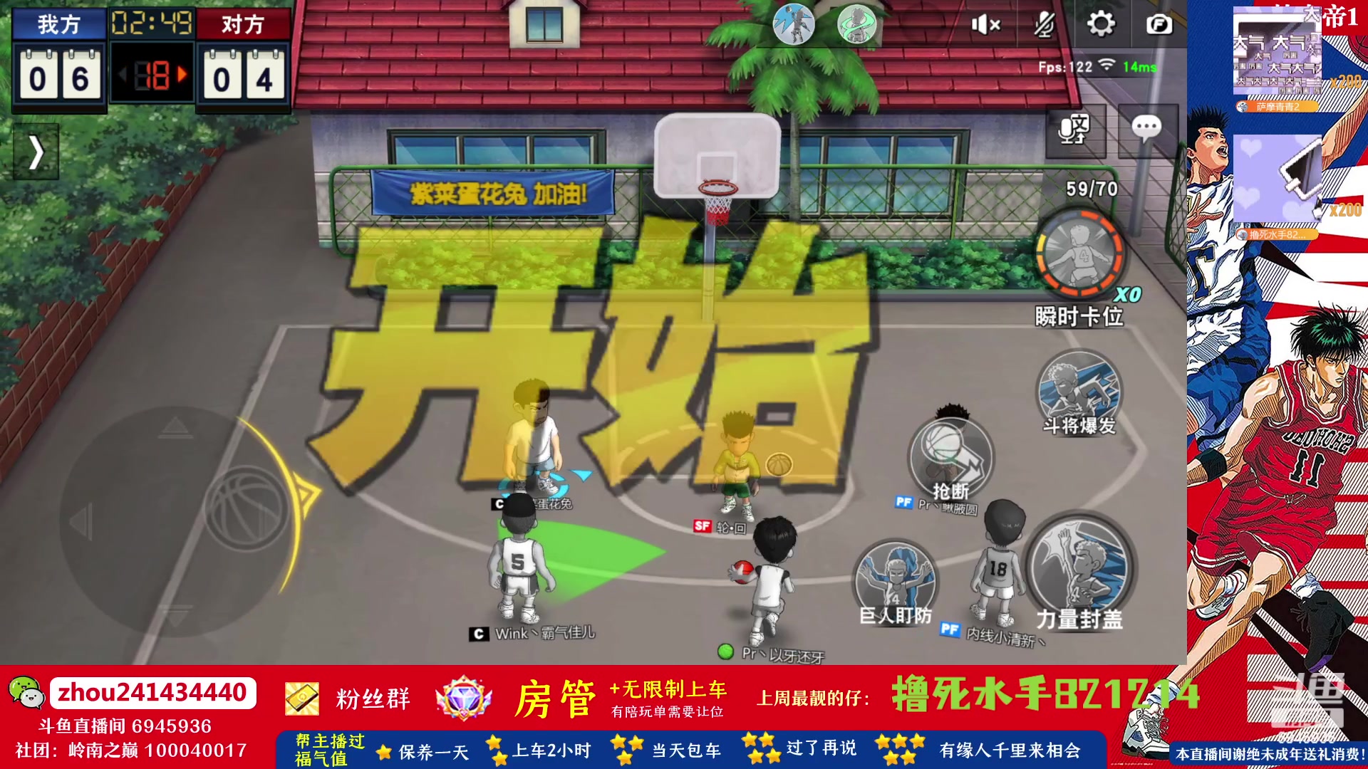 【2023-08-01 14点场】技术帝1：8.5晚19点第15届水友赛！技术帝