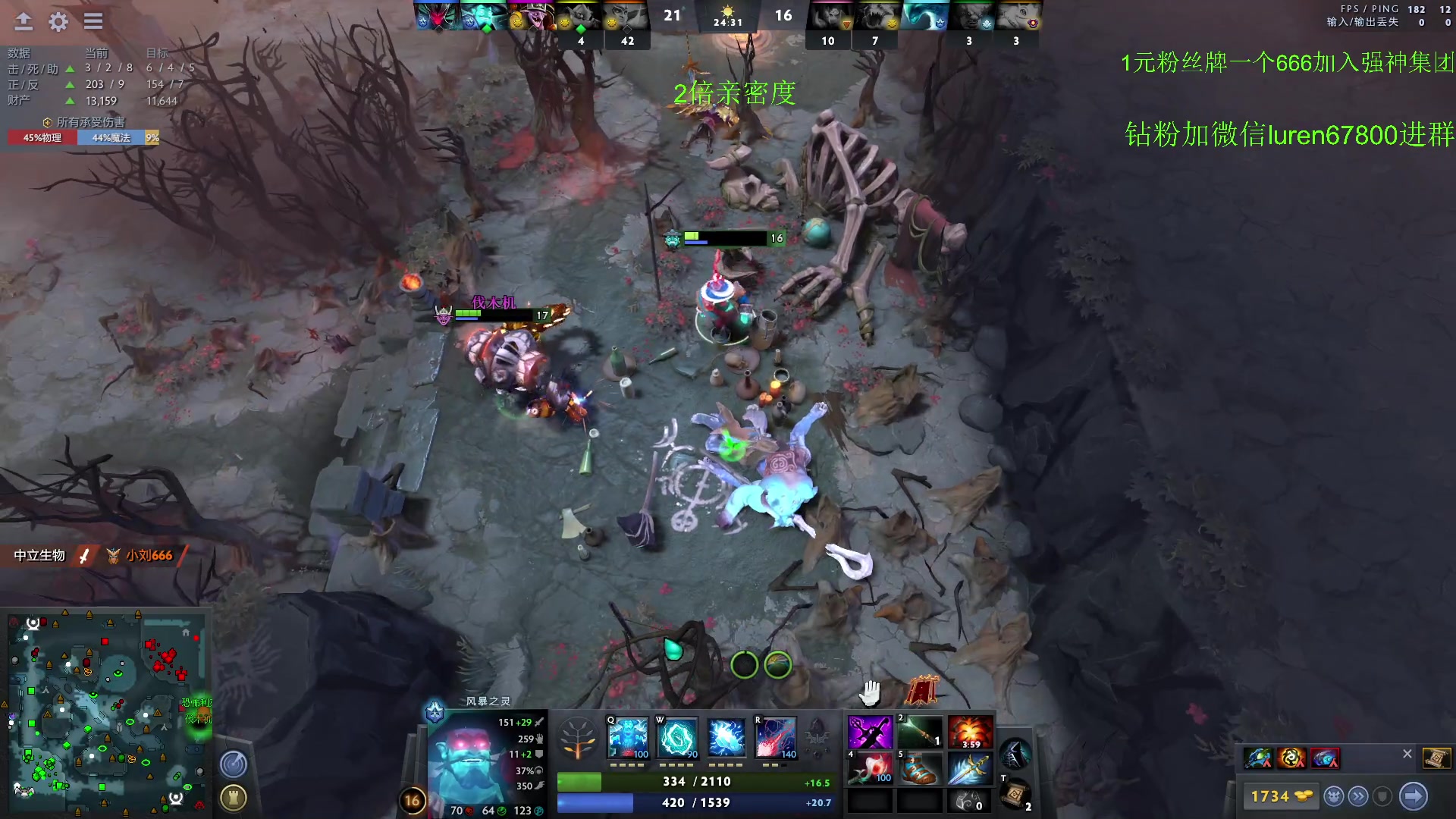 【2023-08-05 20点场】阳光男孩Aq：开始杀戮7718843