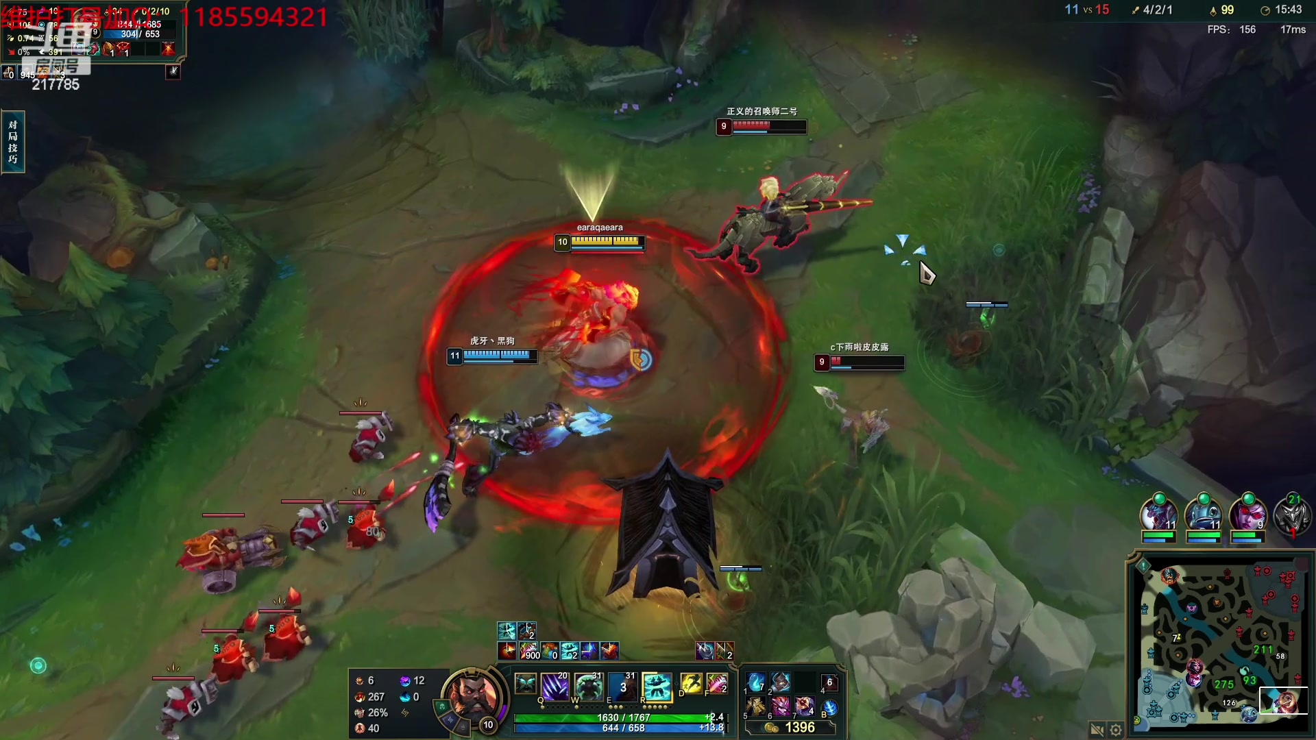 【2023-08-06 01点场】Night丶杀神风：乌迪尔教学局