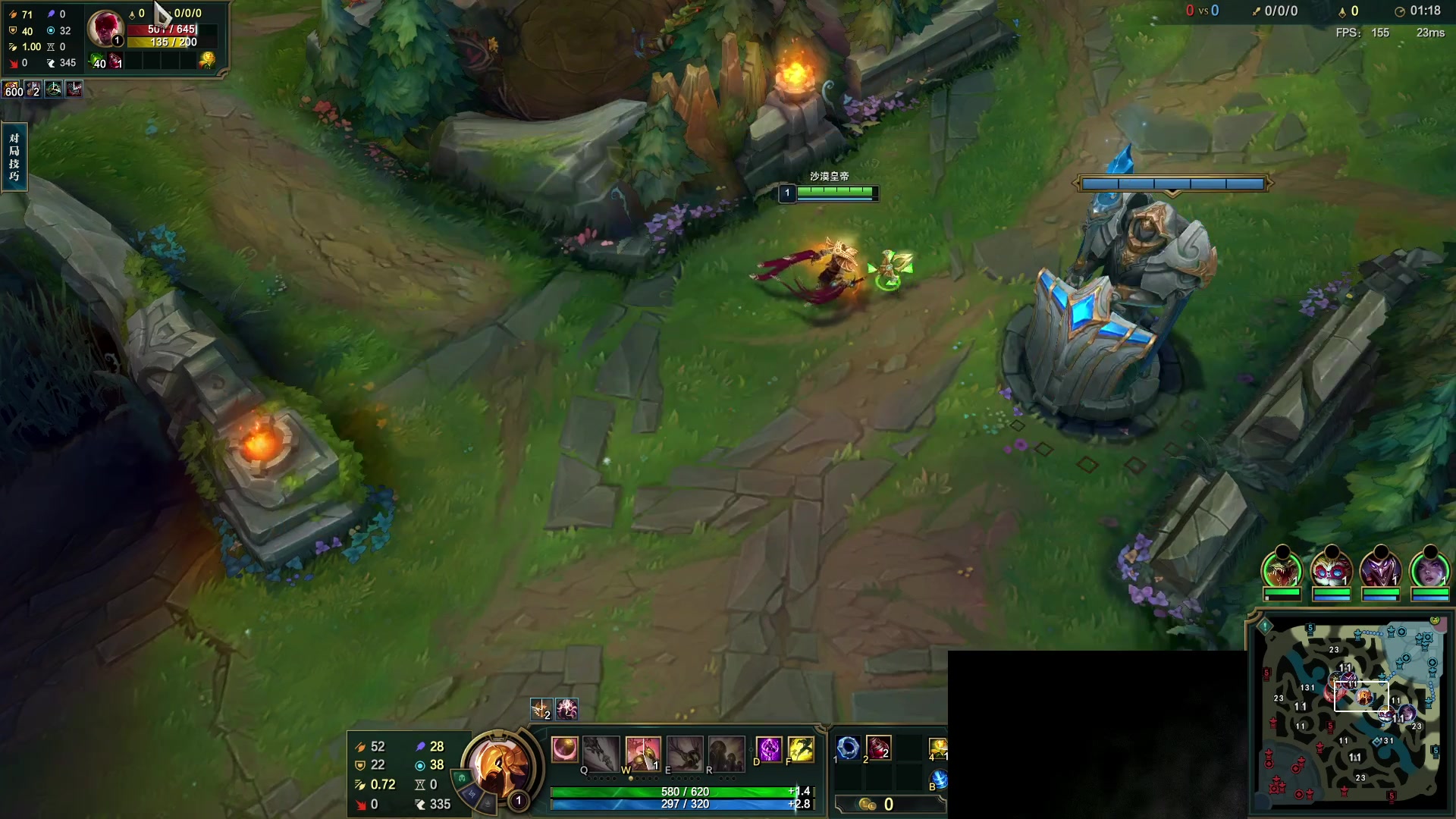 【2023-08-06 18点场】暴走的银剑君丶：银剑君：集美战车发车喽！`