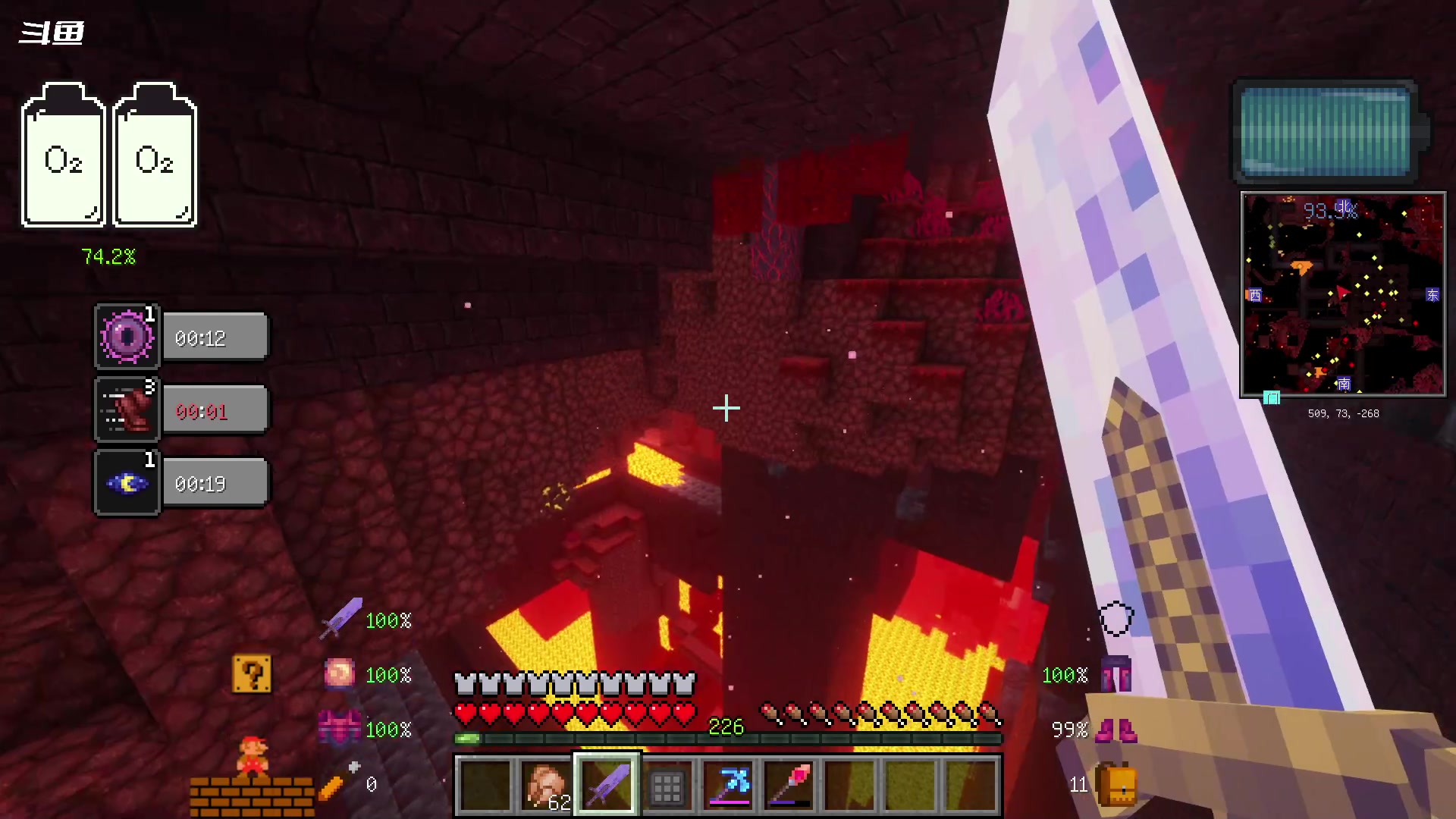 【2023-08-06 16点场】隐者丶丶：这里很有意思 来看看吧