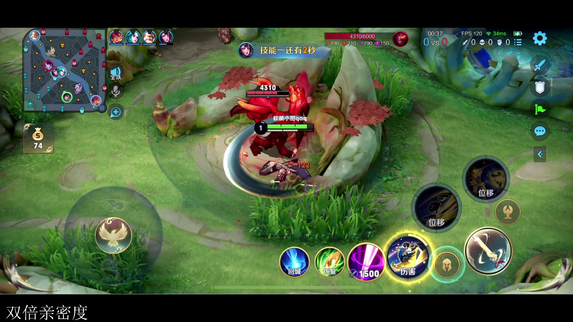 【2023-08-06 15点场】李知恩nn：6点比赛猛干~