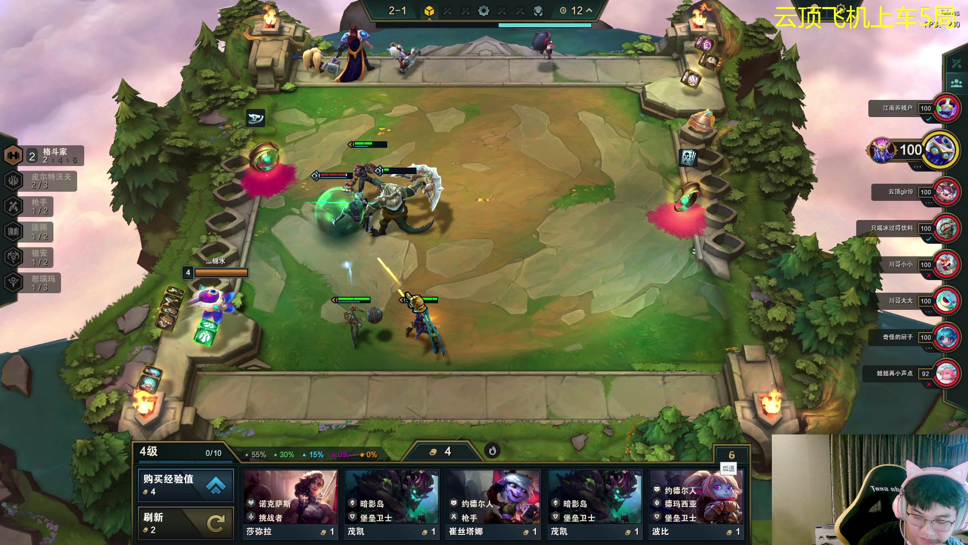 【2023-08-06 03点场】放逐大帝灬：【1元粉丝牌】双倍亲密度！