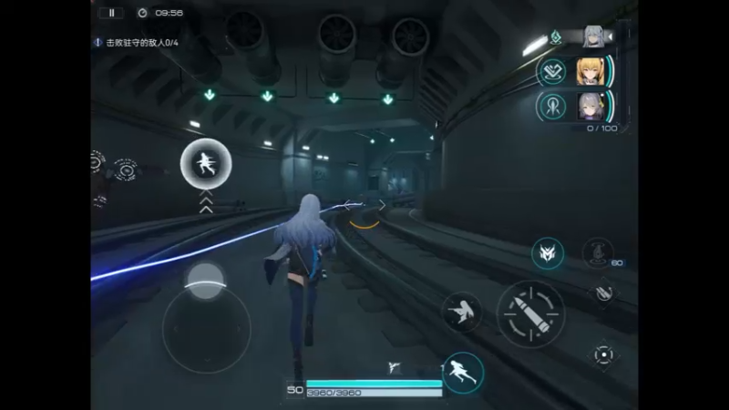 第二章搜查 精彩战斗