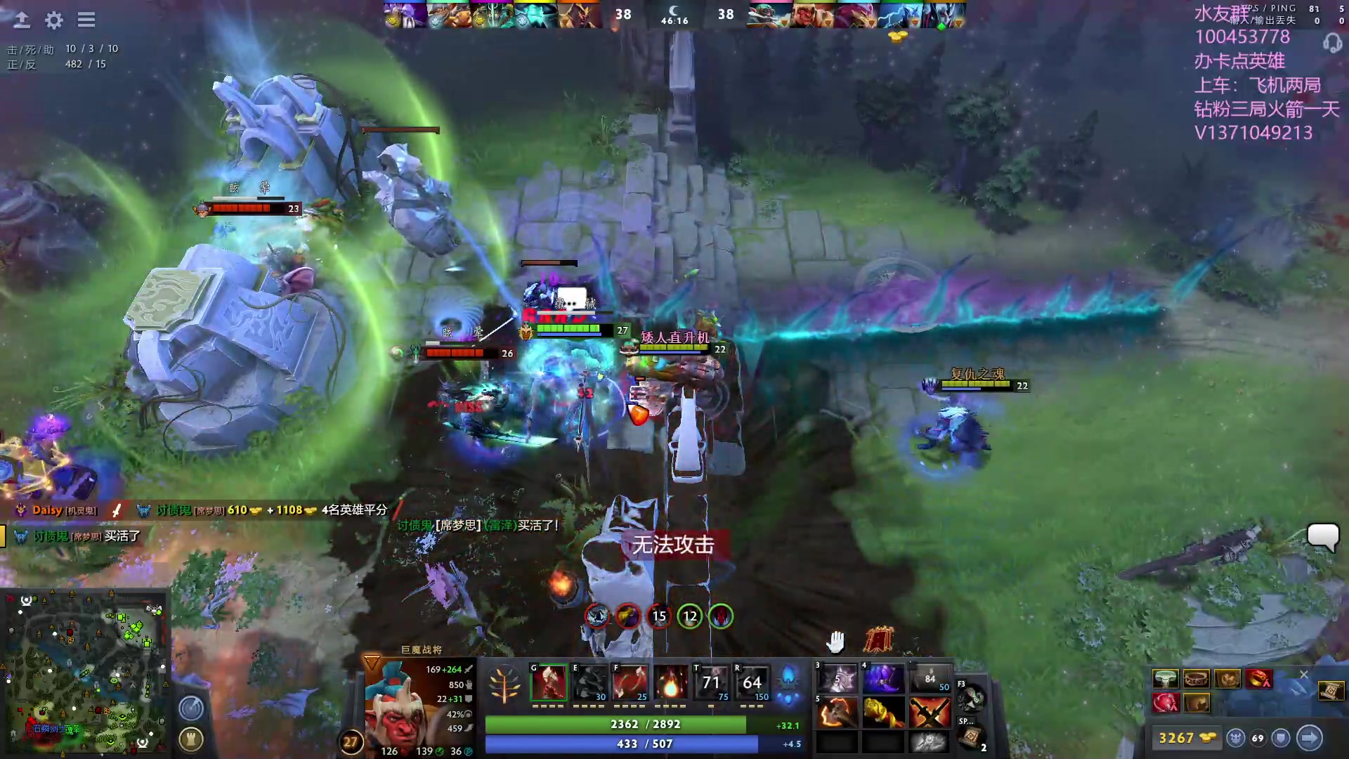 【2023-08-05 22点场】青择_：有车位，绝活海上分课堂。