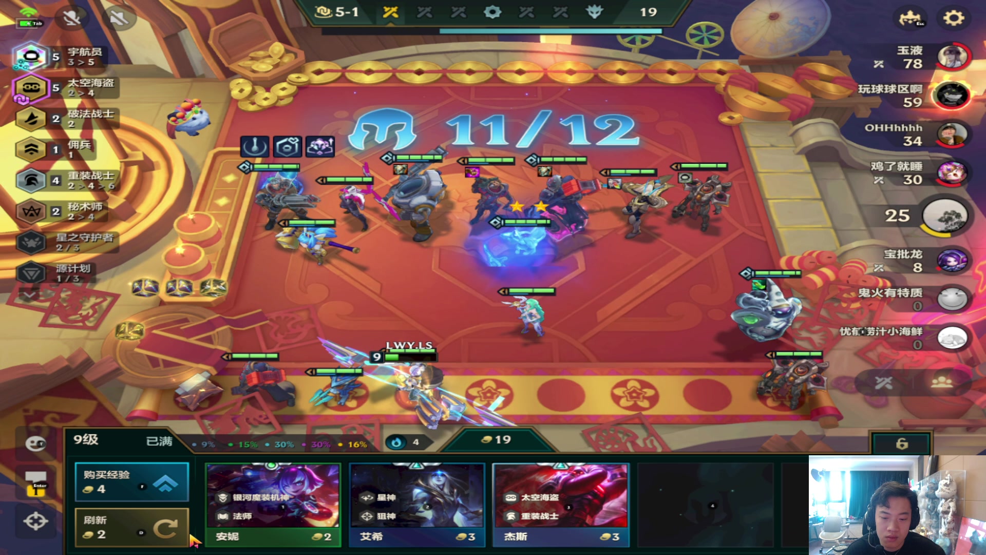 【2023-08-06 12点场】imxiaoxin：【✘-✘】八月大吉