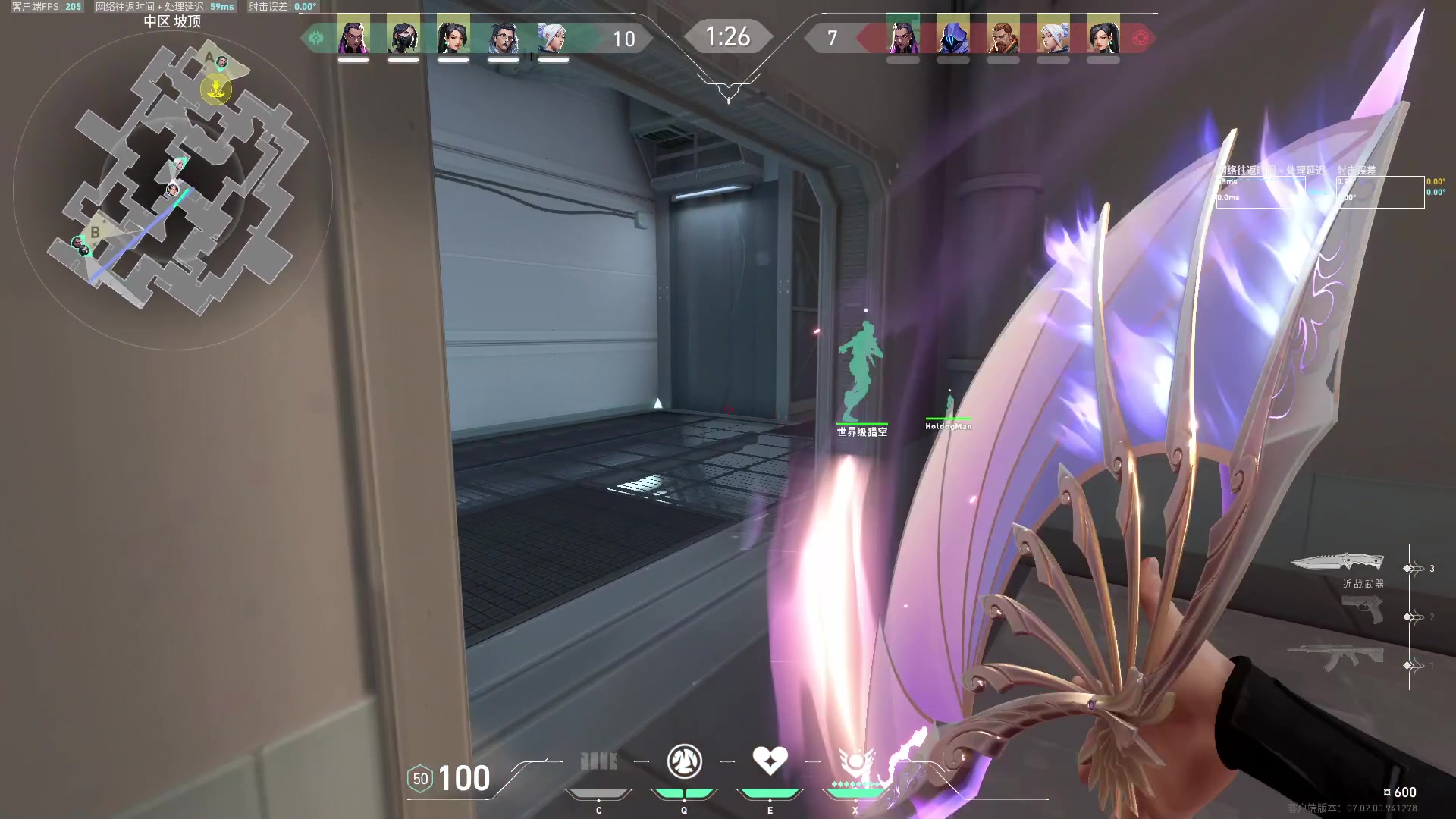 【2023-08-06 07点场】Cnzlike：亞服掉分伝説と俯衝の惡鬼!肥龍曹太郎です