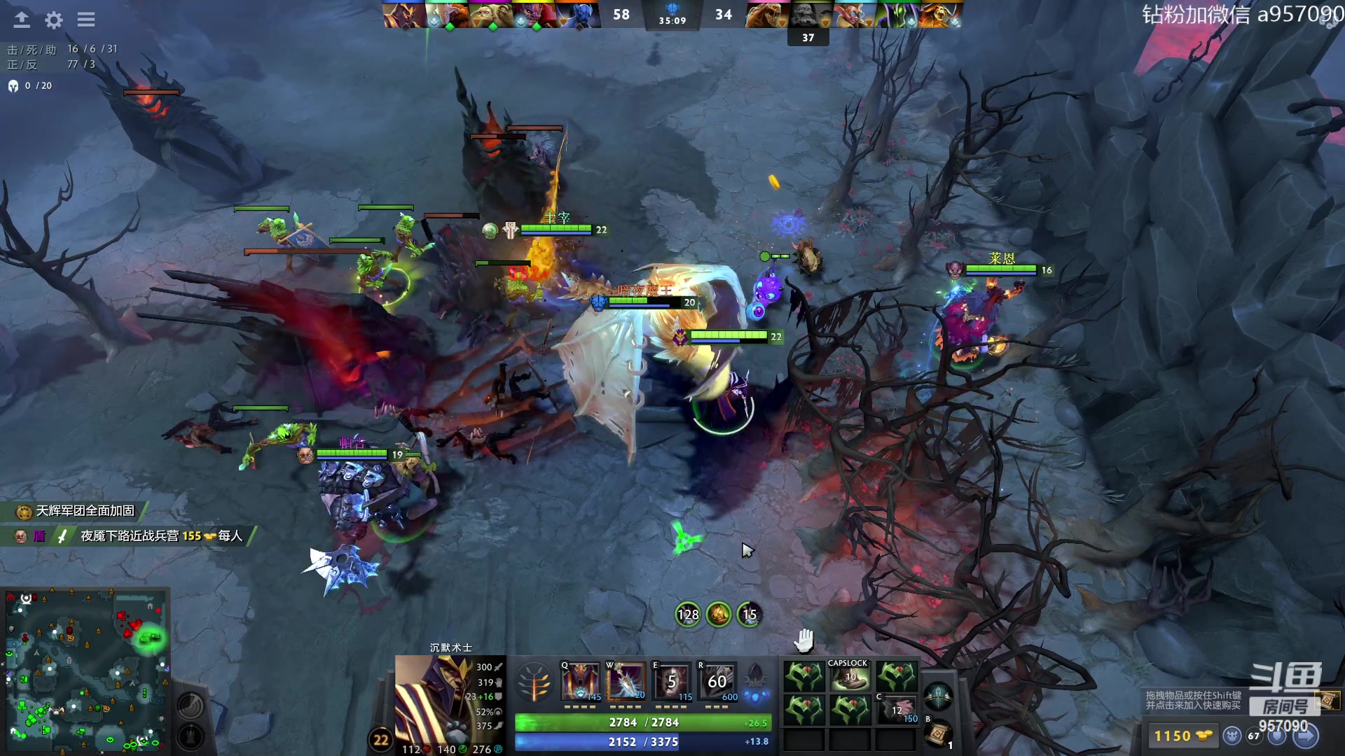 【2023-08-05 22点场】踏上征途167：阿奇带你打DOTA