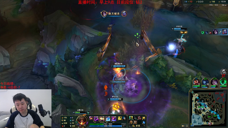 【英雄联盟】网友张顺飞的精彩时刻 20230806 09点场