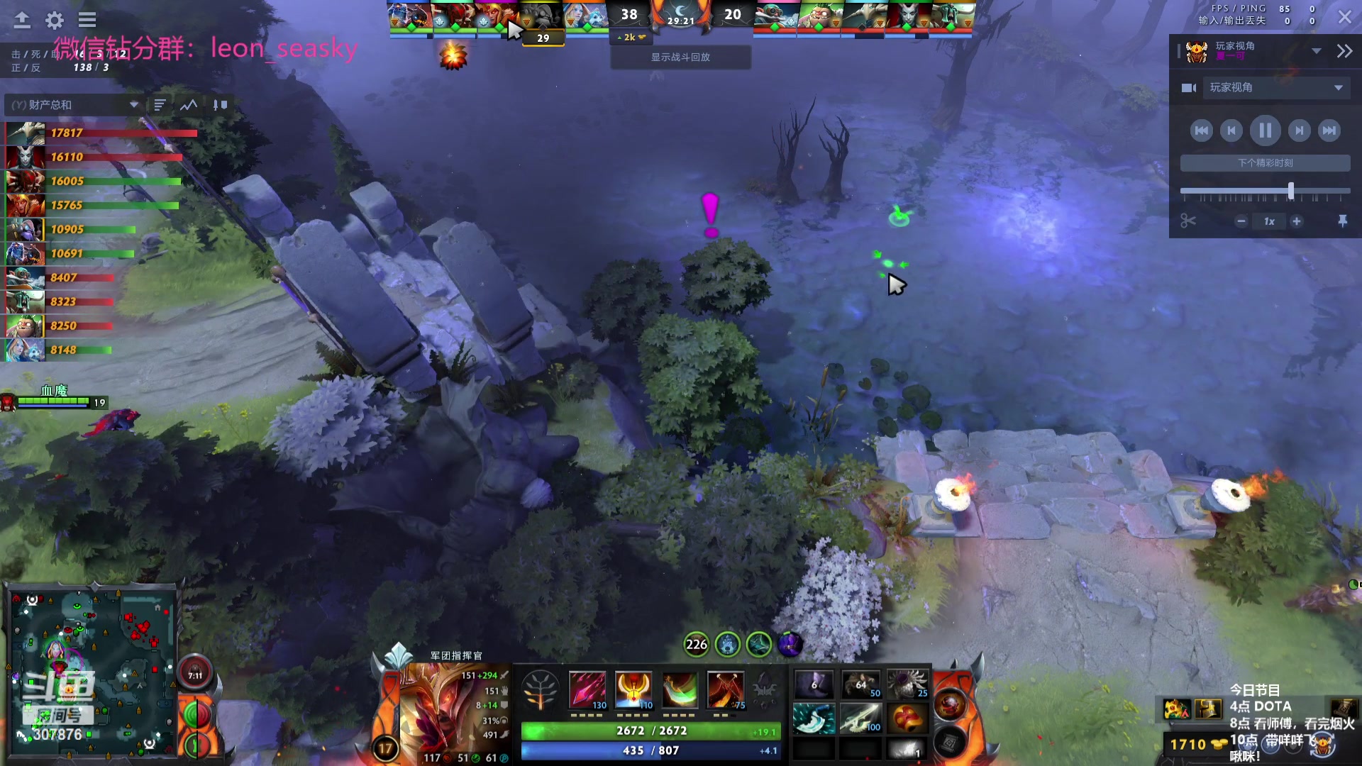 【2023-08-05 23点场】夏一可死毒舌_：喵：一可今天就回家啦！哈哈！