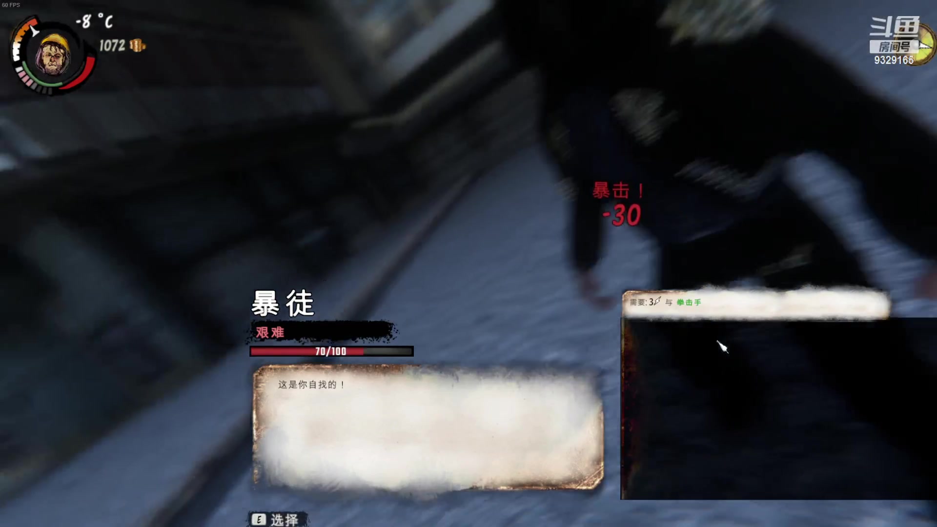 【2023-08-06 11点场】米造w：烹饪带师！
