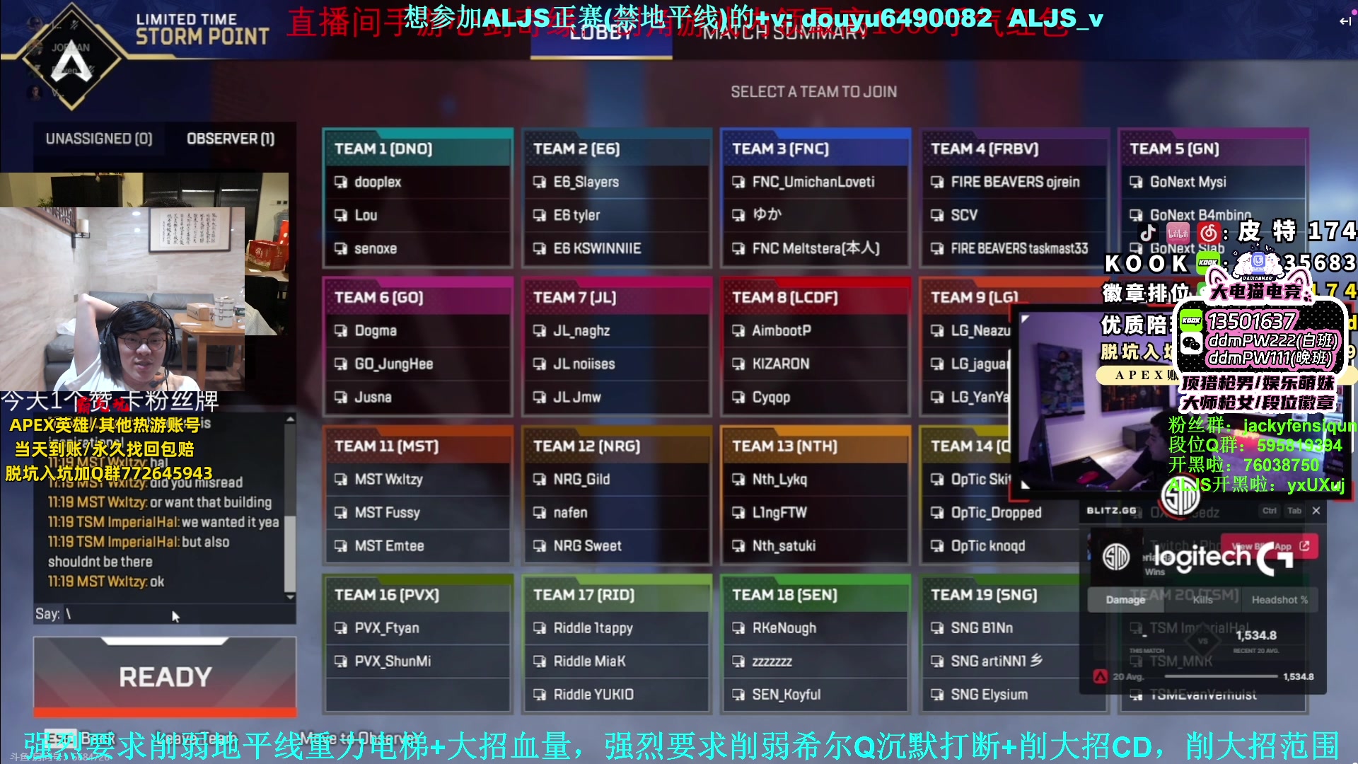 【2023-08-03 00点场】Jackyar：双倍亲密度！6点比赛！