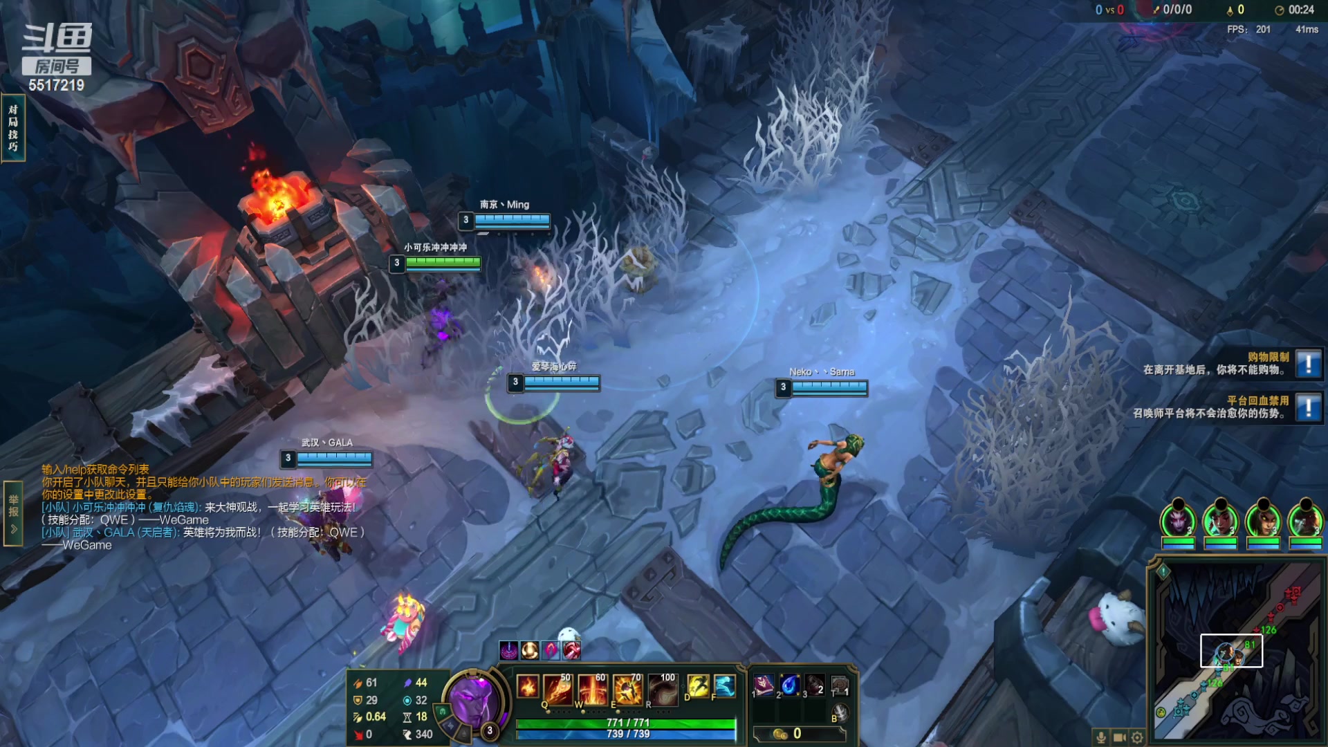 【2023-08-05 22点场】李哥儿DoubleLee：今天也要开心鸭 5517219