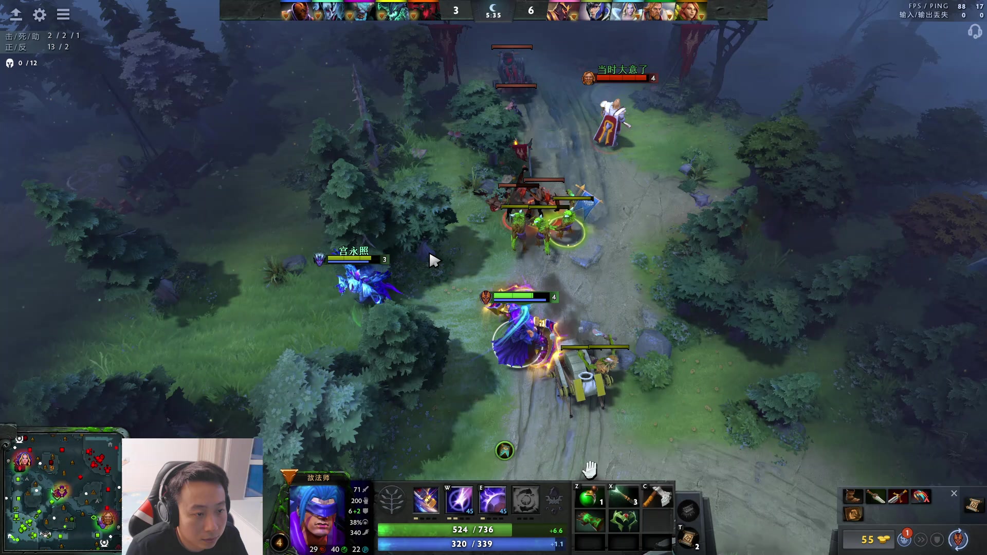 【2023-08-06 19点场】血墨丶：【墨哥】全能做号king