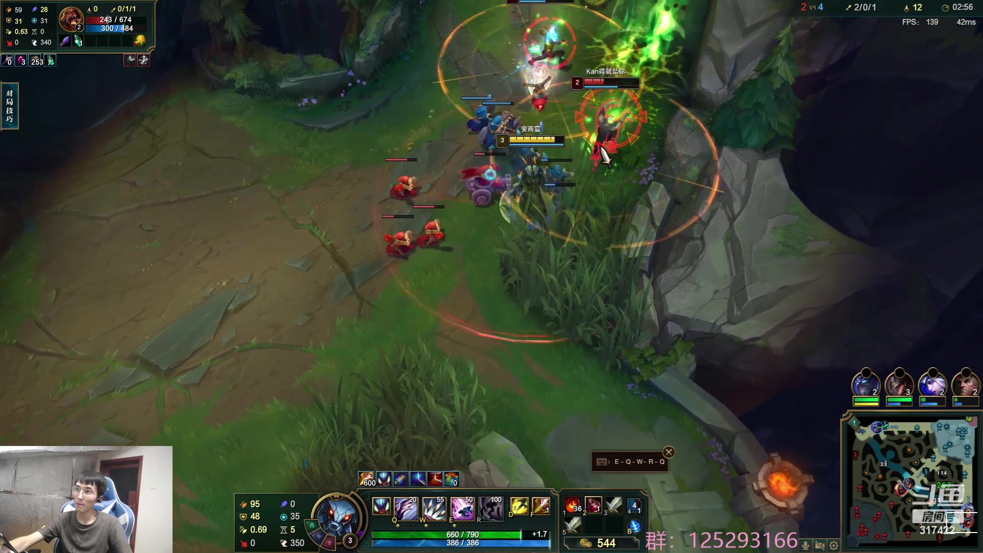 【2023-08-06 10点场】驴酱的冯雨大王：冯雨大王：保持理智，热爱生活！